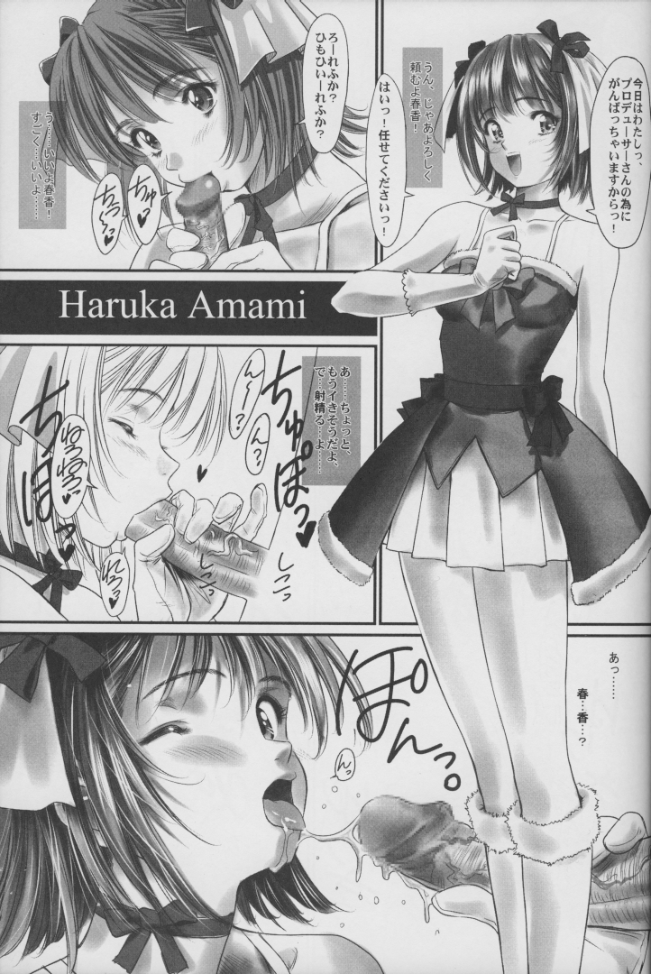 @ "At Mark" page 9 full