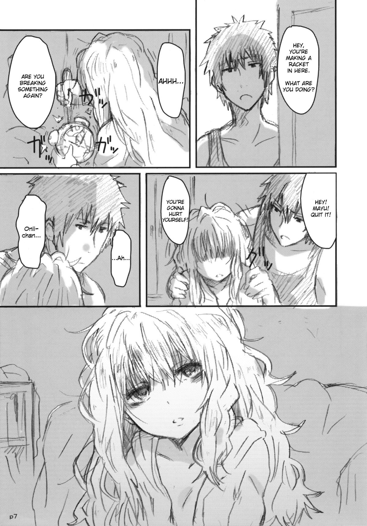 Gotsugou Soukan page 8 full