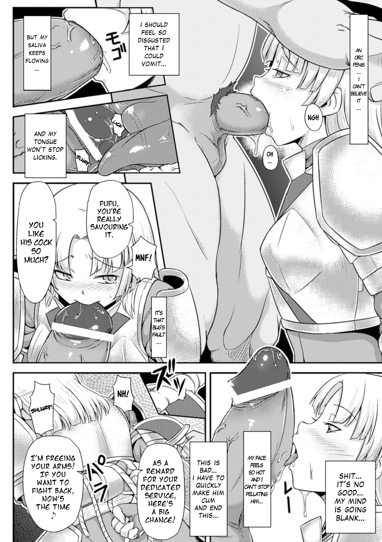 Nikubenki Hajimemashita | I Became A Cum Dump   =Rinruririn= page 6 full