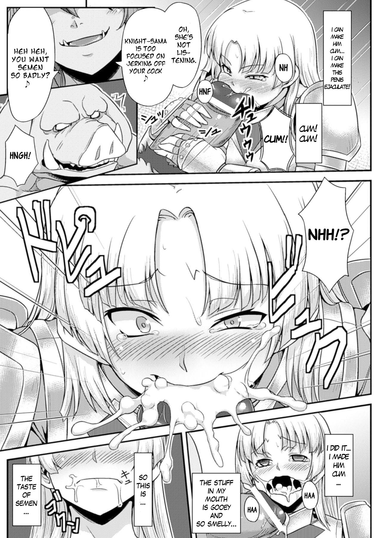 Nikubenki Hajimemashita | I Became A Cum Dump   =Rinruririn= page 7 full