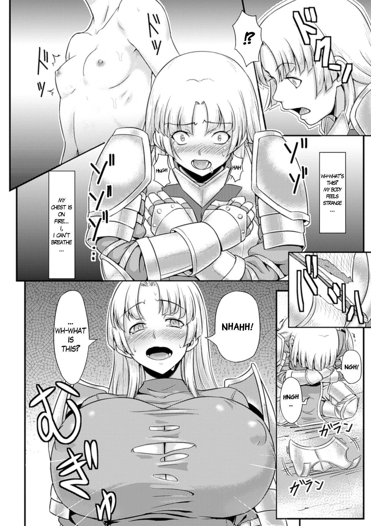 Nikubenki Hajimemashita | I Became A Cum Dump   =Rinruririn= page 8 full