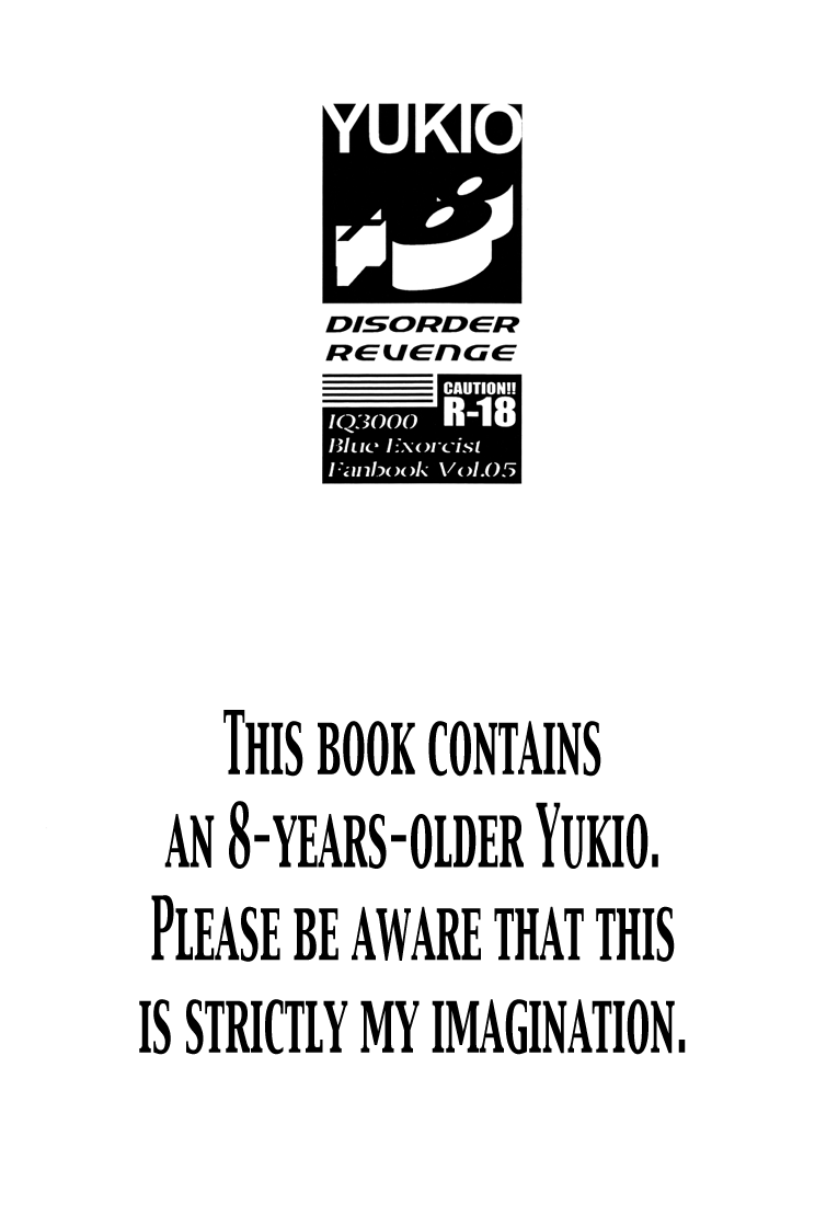 YUKIO + 8 Disorder Revenge page 2 full