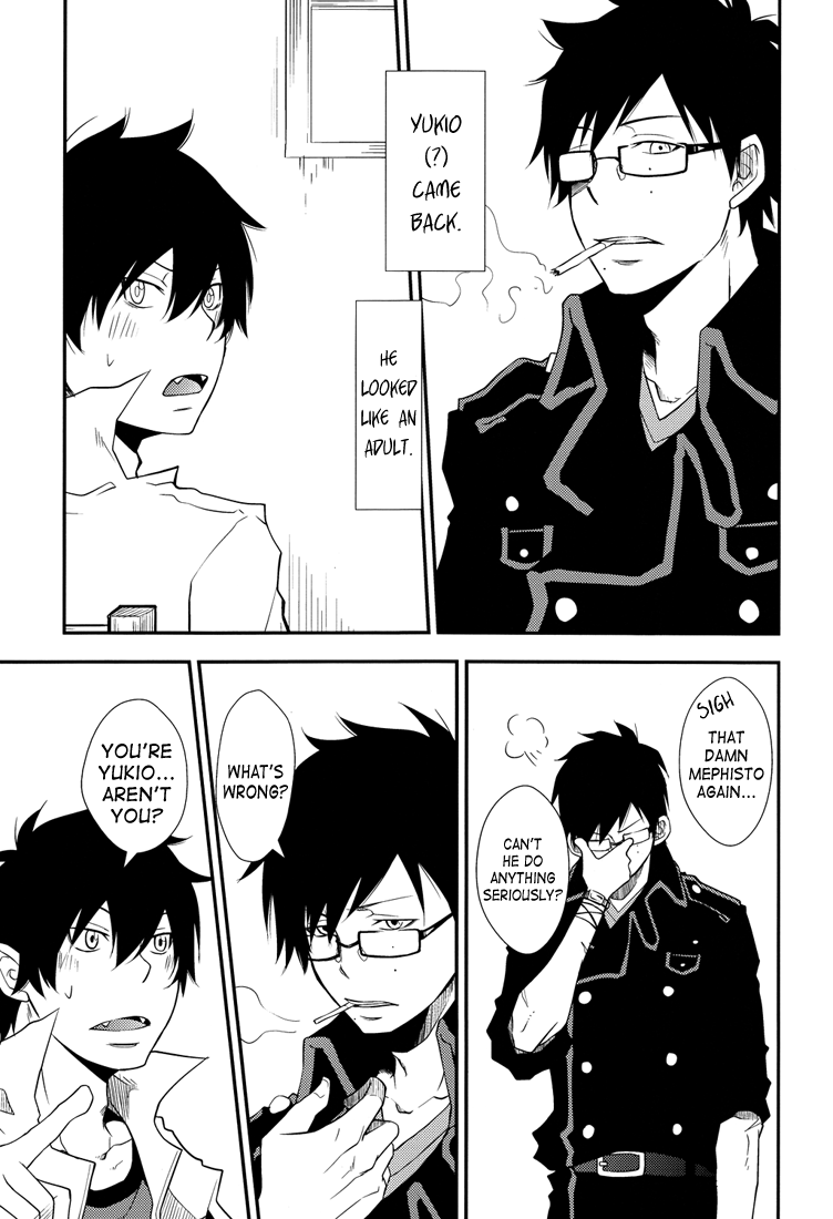 YUKIO + 8 Disorder Revenge page 6 full
