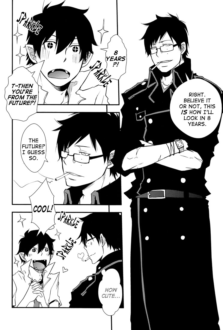 YUKIO + 8 Disorder Revenge page 7 full