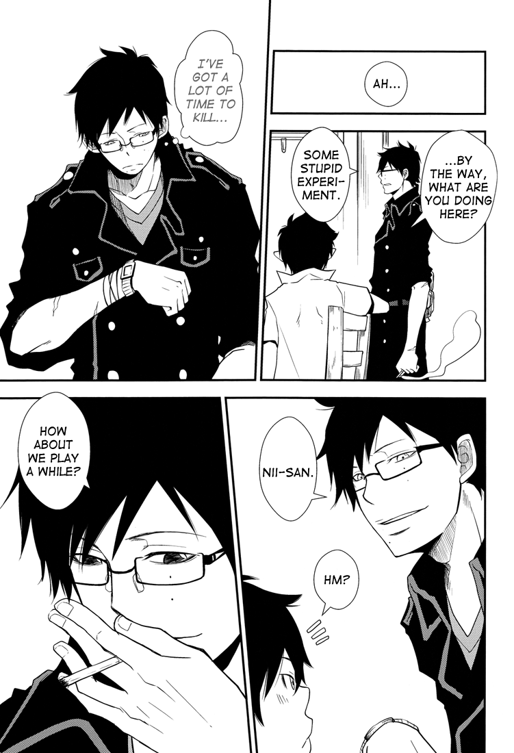 YUKIO + 8 Disorder Revenge page 8 full