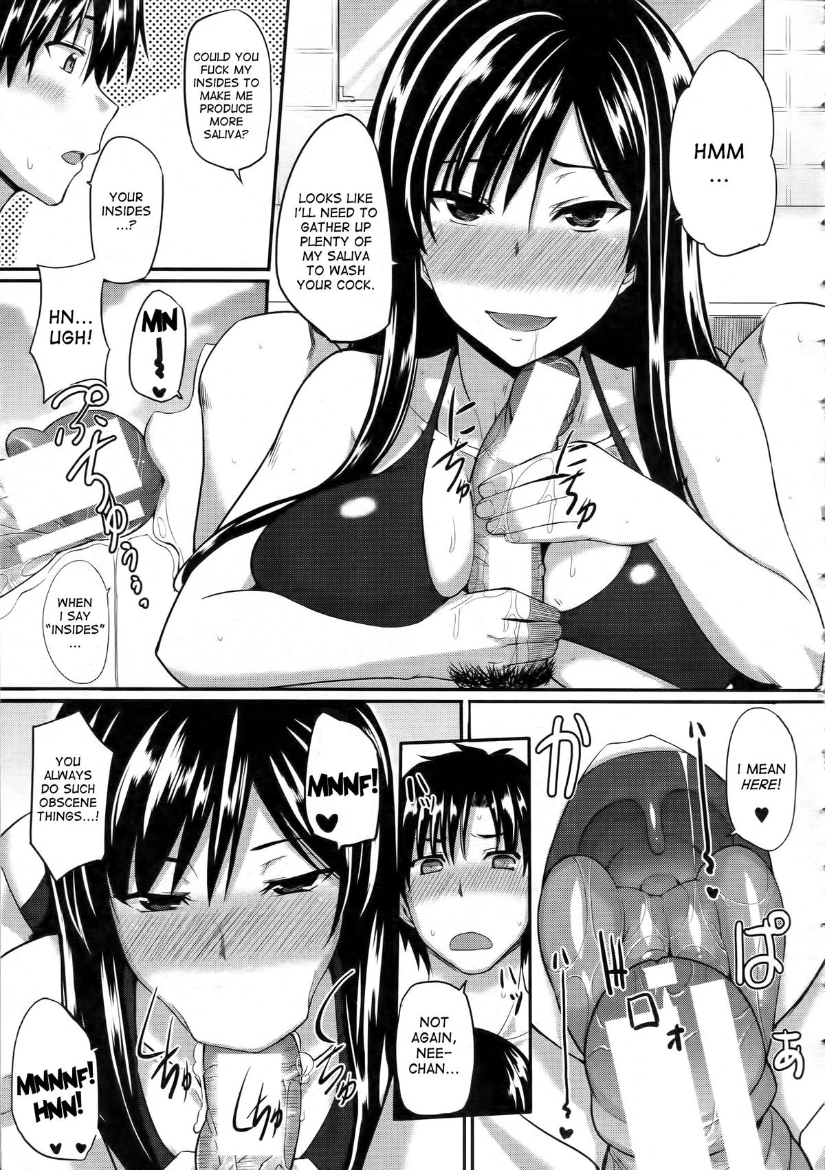 Futari wa Fera Pure - Mitarai-ryuu Kyokubu Senjo~ Jutsu!!! | Fela Pure Mitarai Style Genital Washing Technique page 5 full