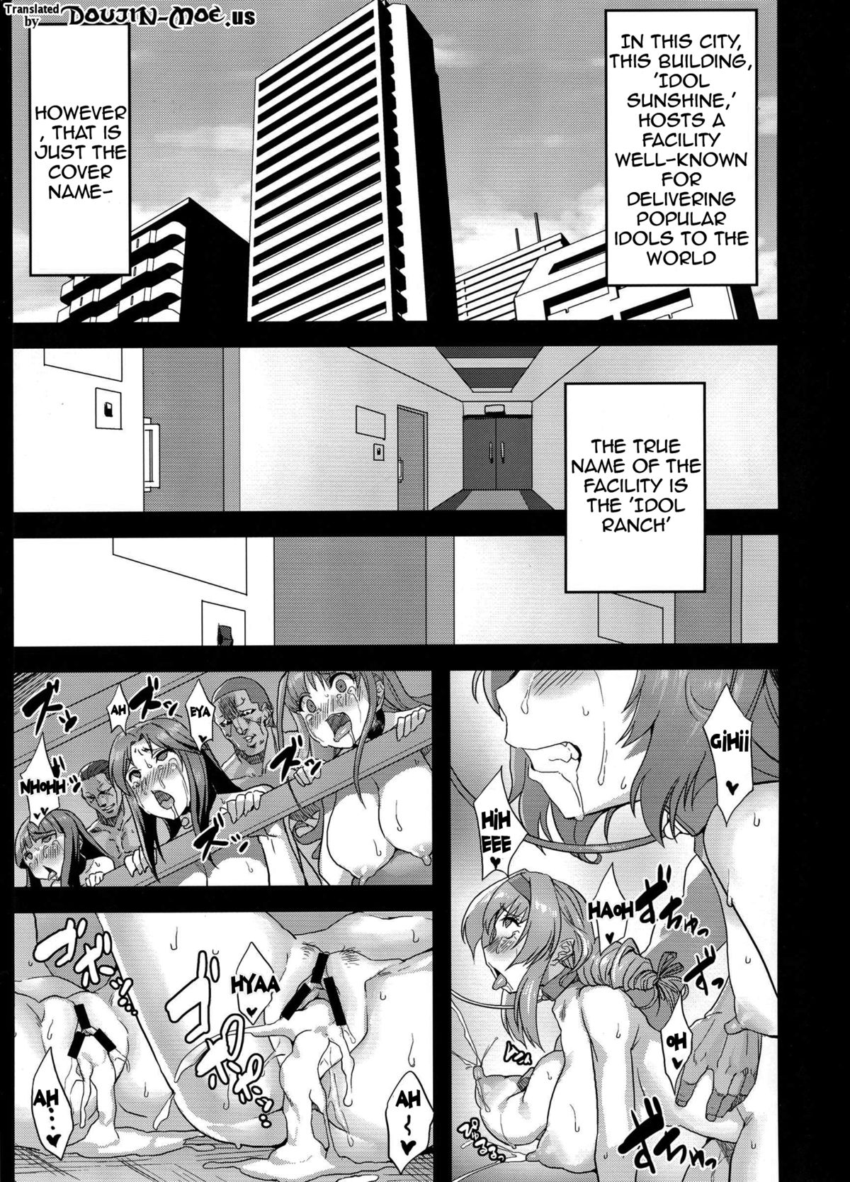 Hentai Idol Bokujou NEXT STAGE page 2 full