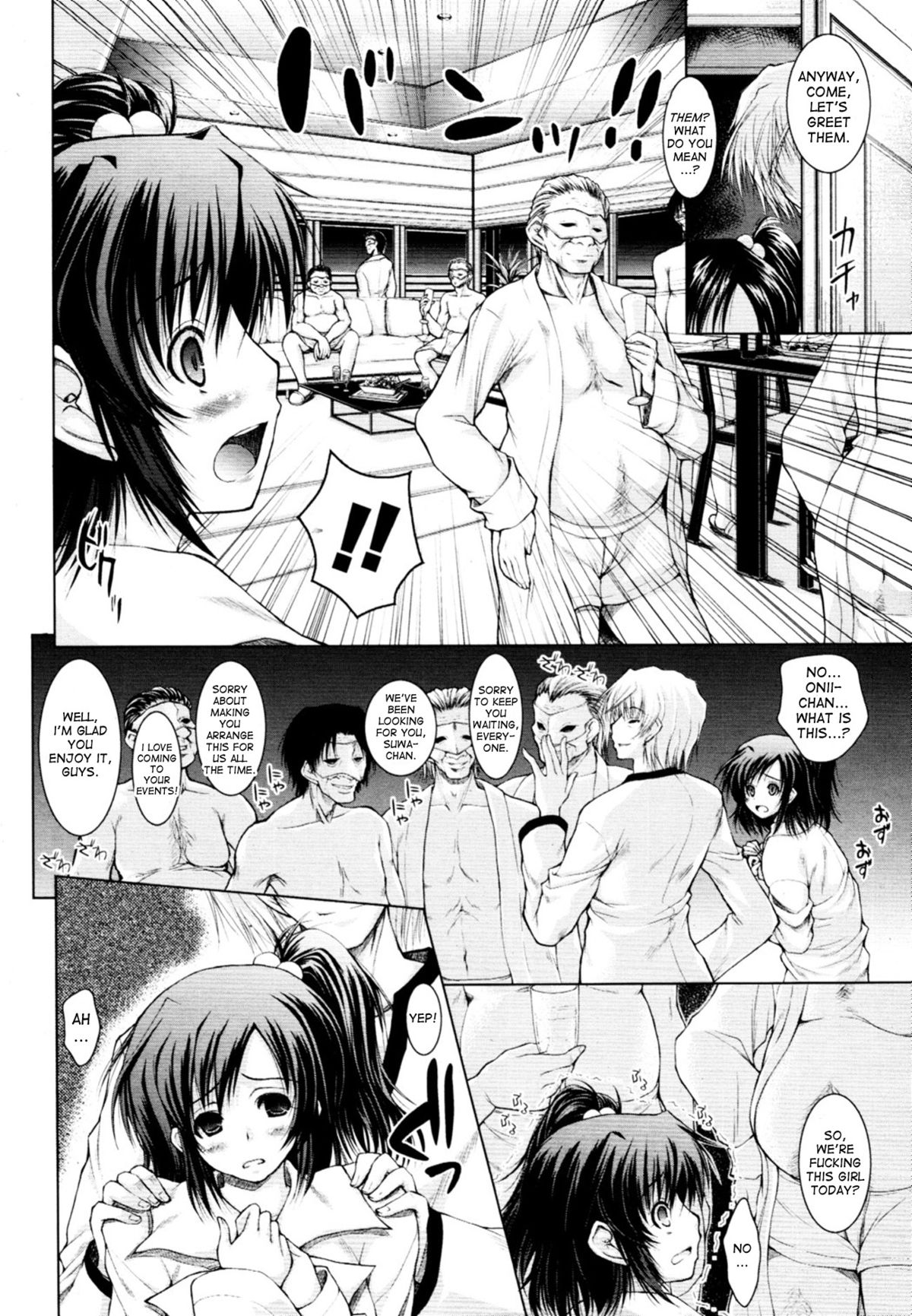 Seiin Ningyou | Cum Guzzling Doll Ch. 3 page 2 full
