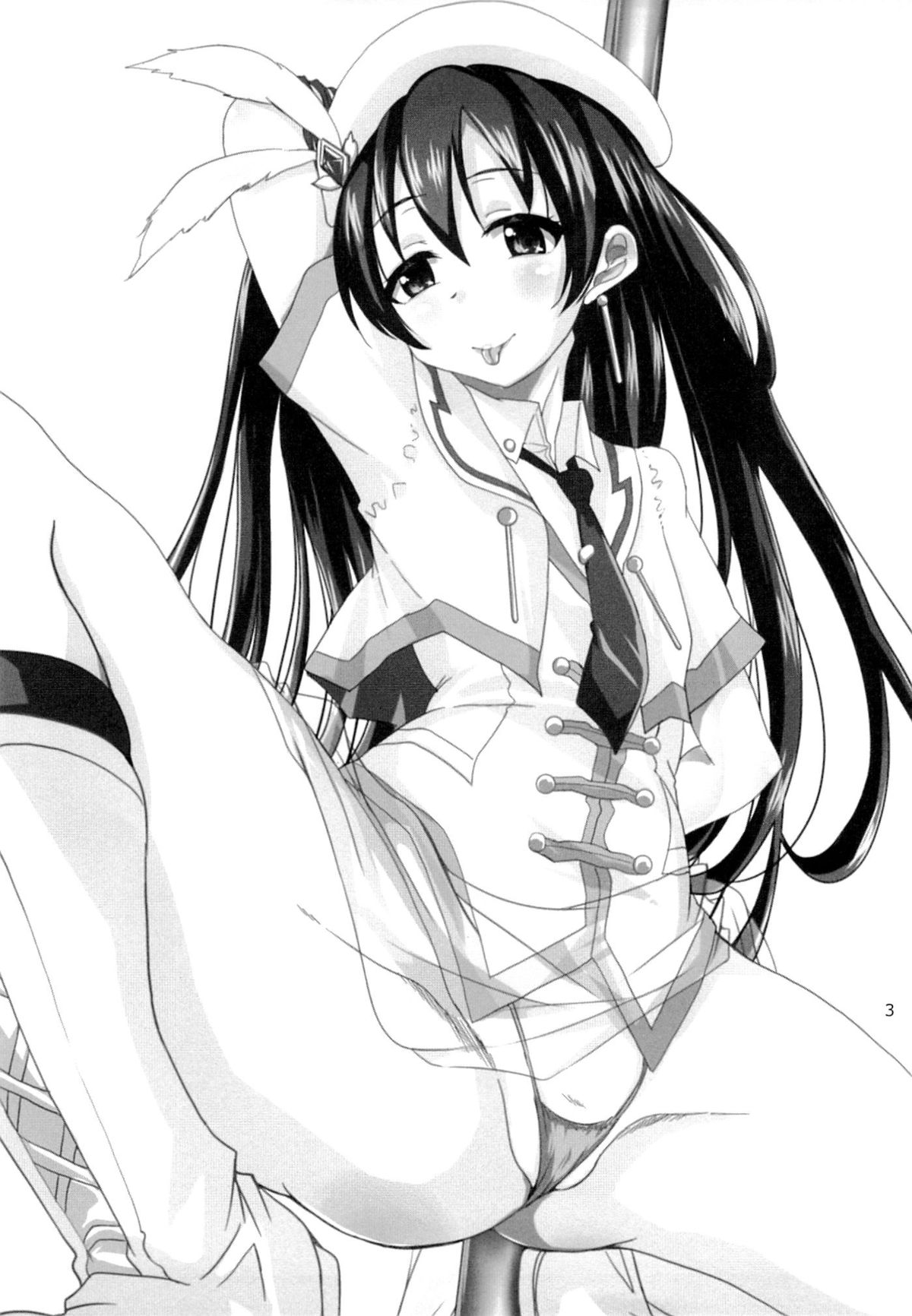 Chibu Naibu page 2 full