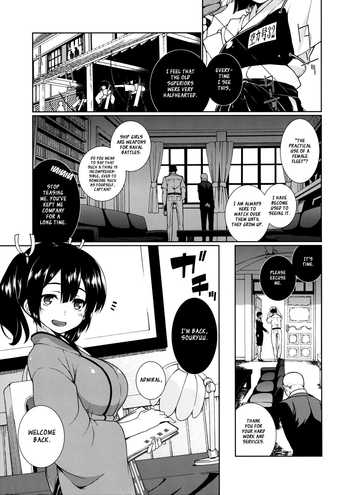 Hoho no Usubeni Asenu Aida ni page 2 full