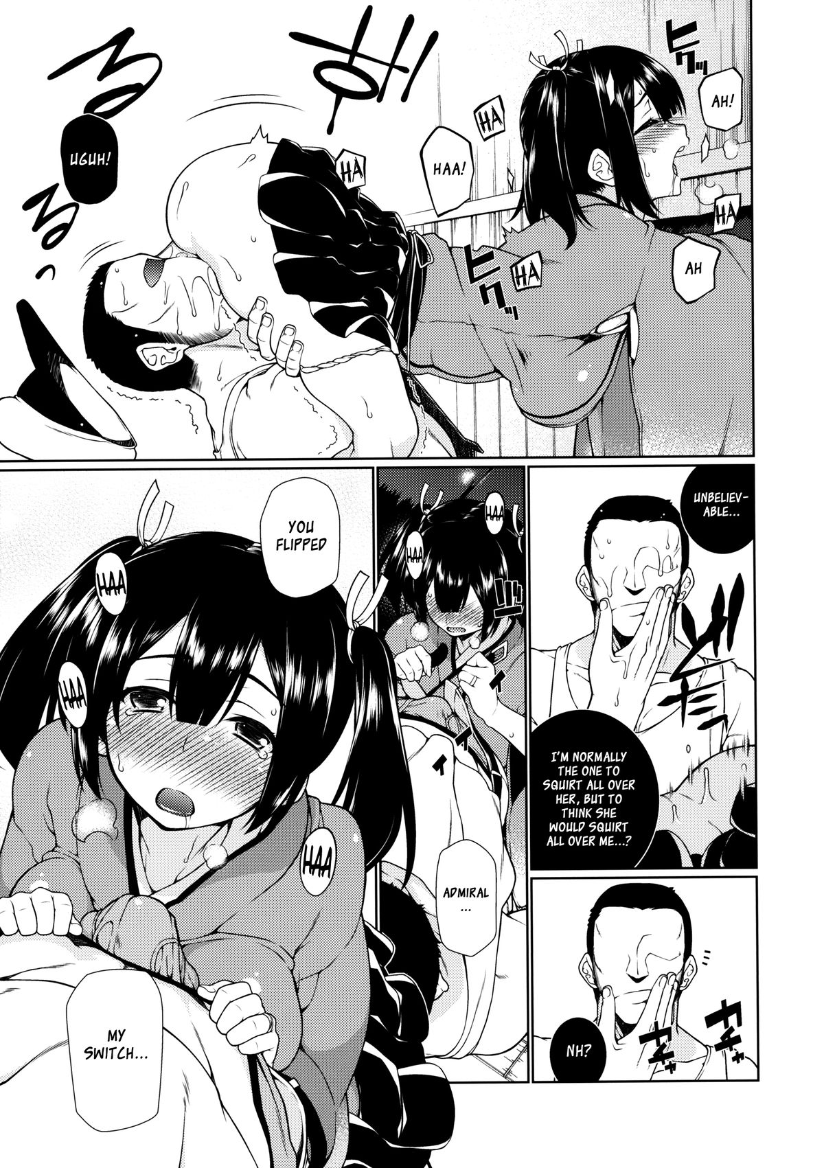 Hoho no Usubeni Asenu Aida ni page 8 full
