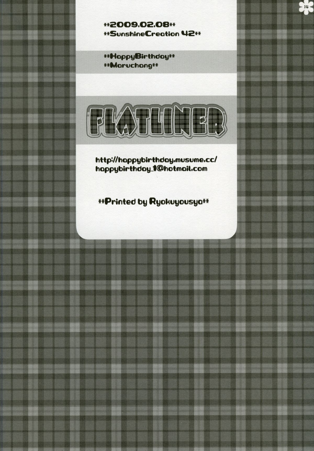 Flatliner page 10 full