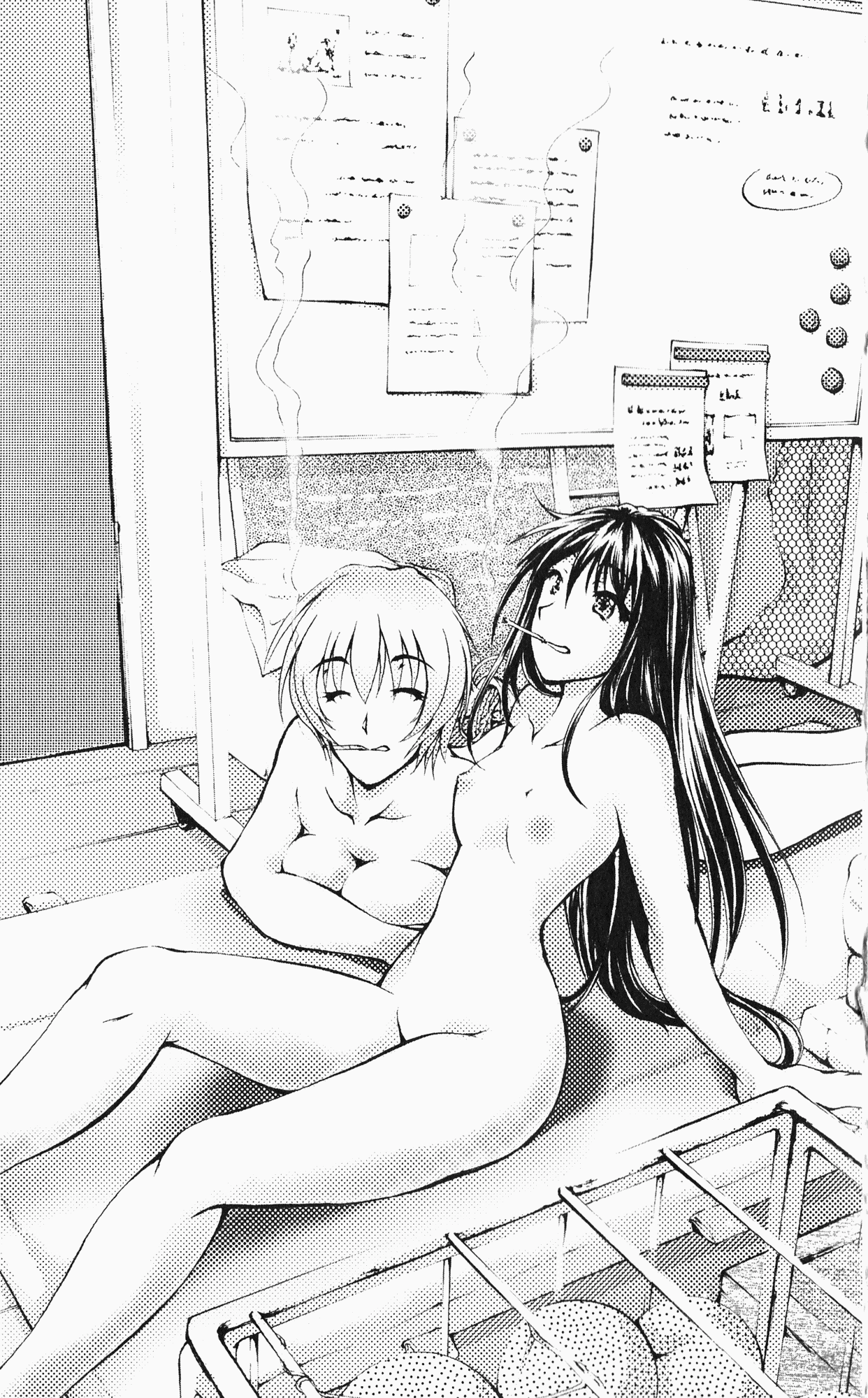 War Venus ~Shoujo ha Midara ni Naburareru~ page 8 full