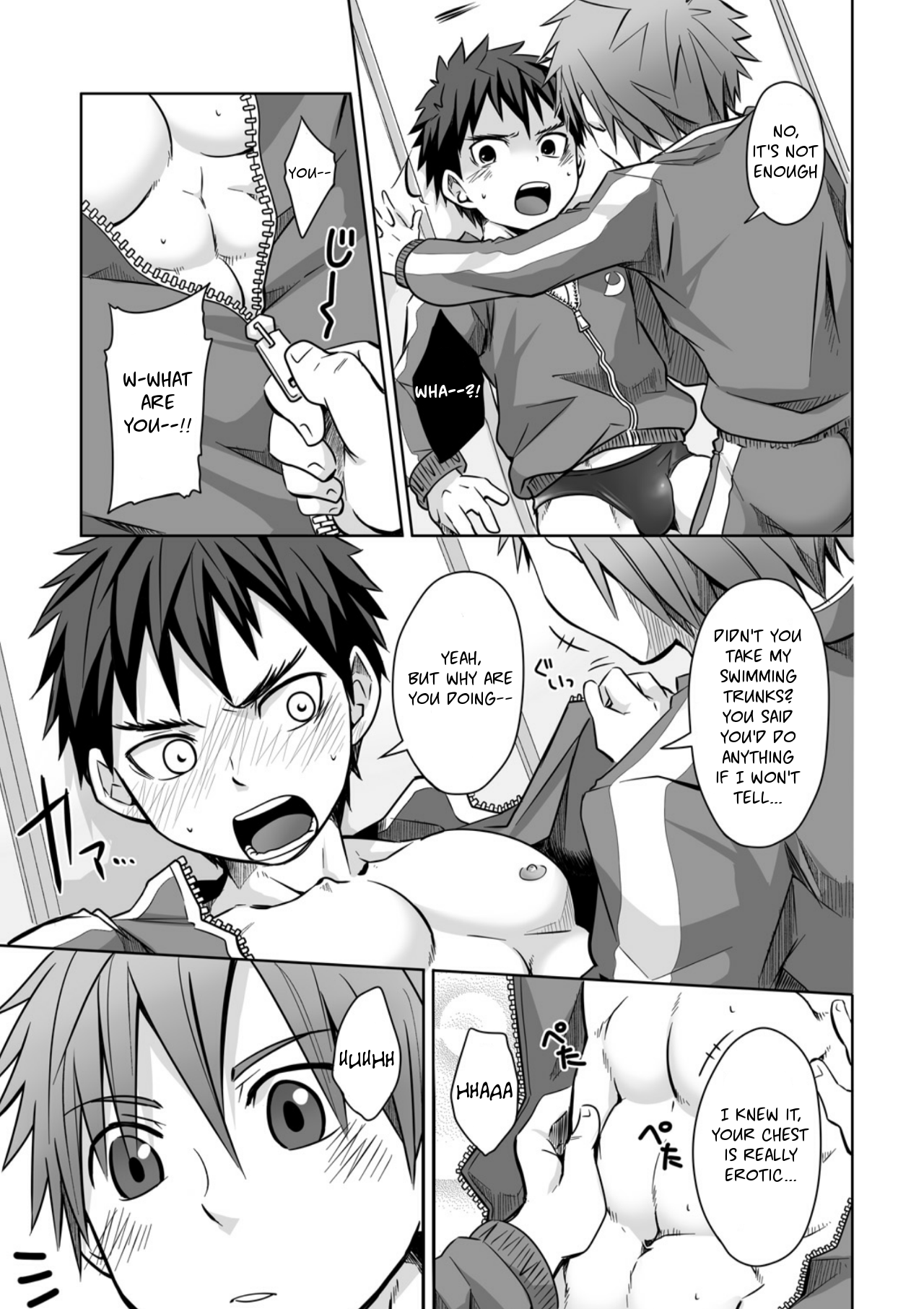 Jajipan! page 4 full