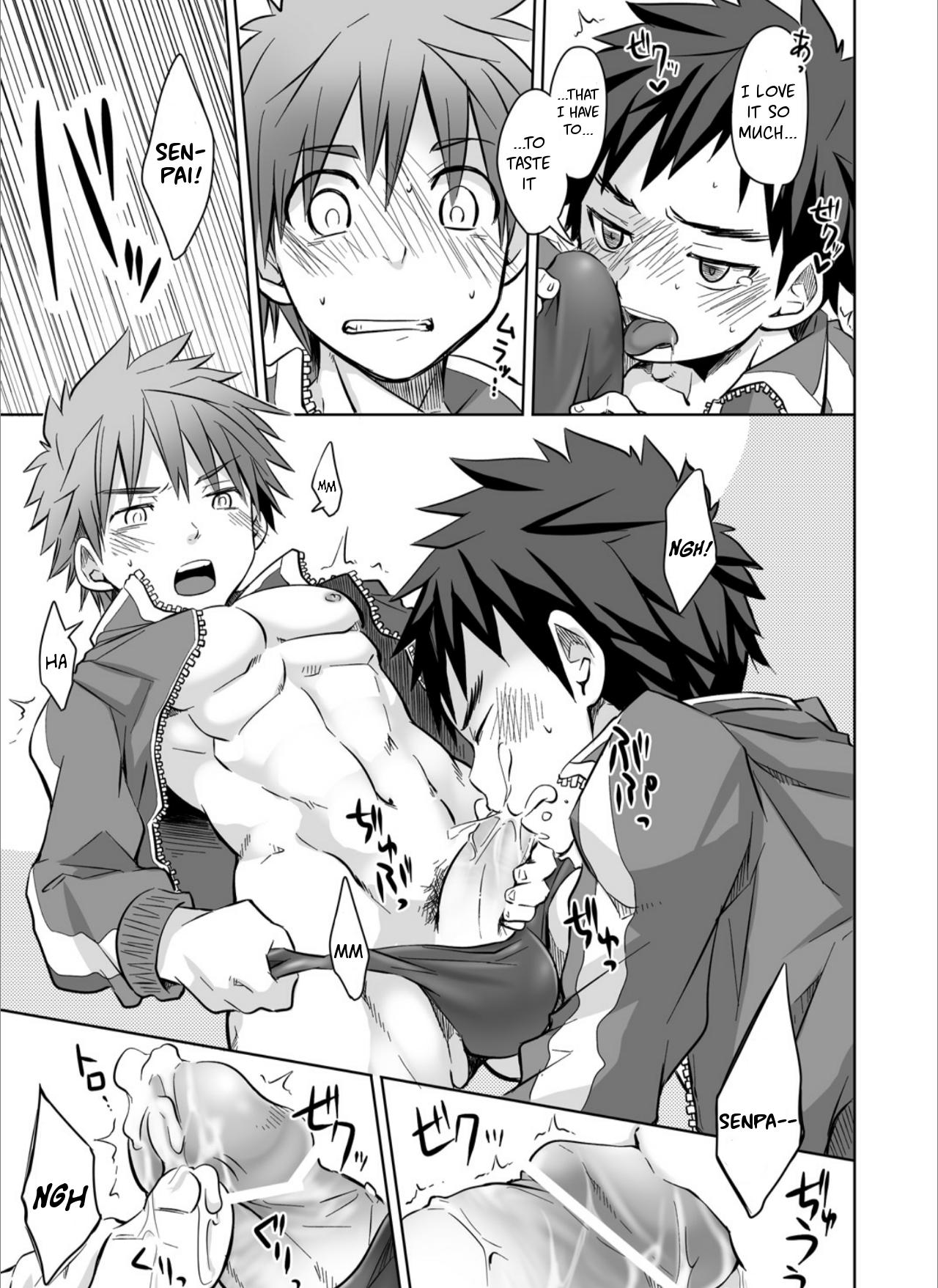 Jajipan! page 8 full