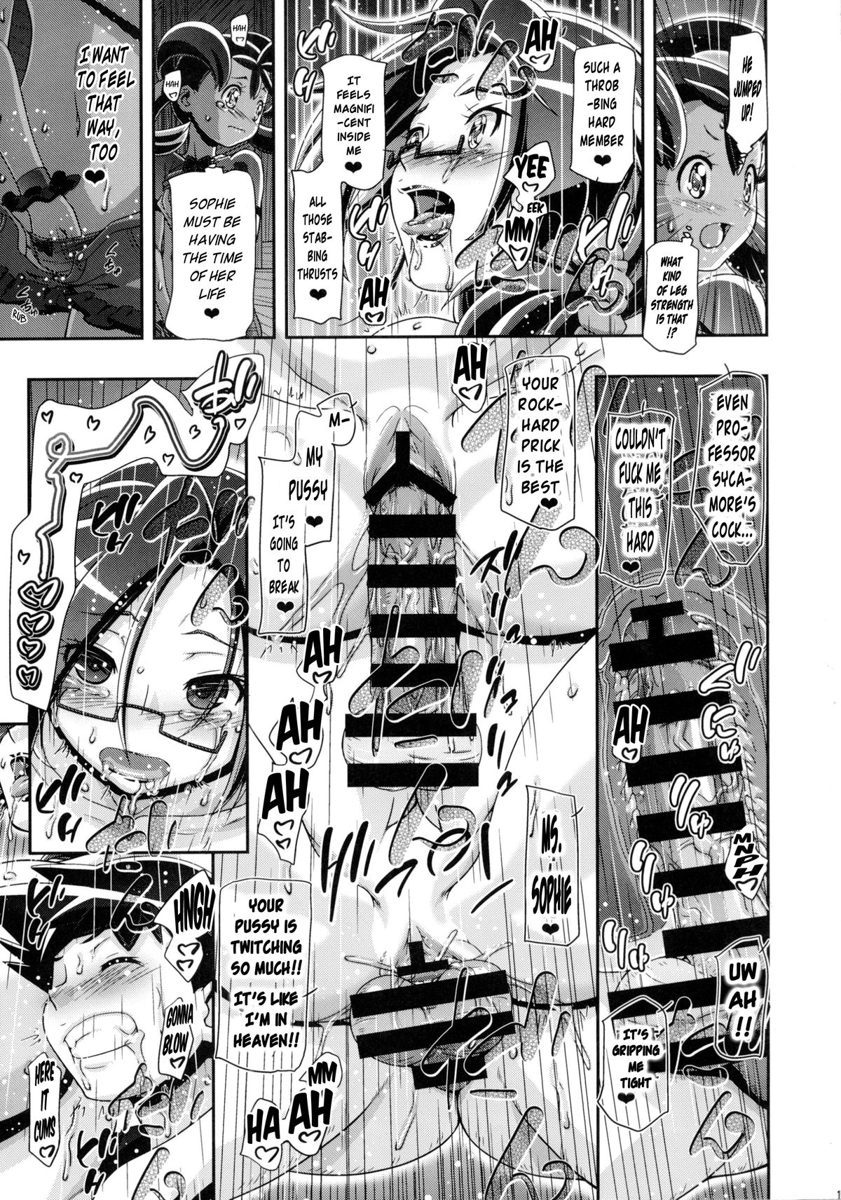 PM GALS Satoshi Musou | PM GALS Ash Unrivaled page 10 full