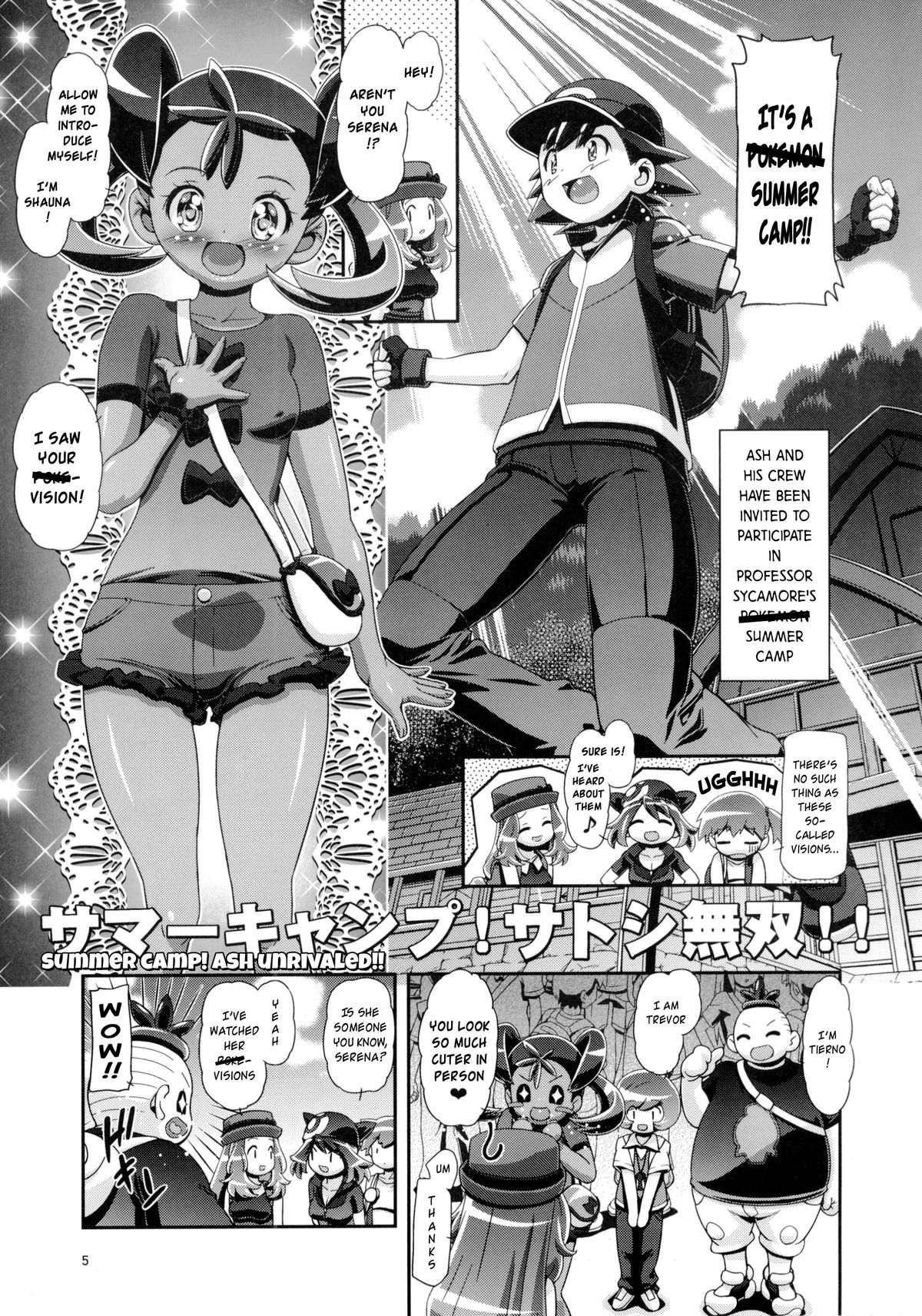 PM GALS Satoshi Musou | PM GALS Ash Unrivaled page 4 full