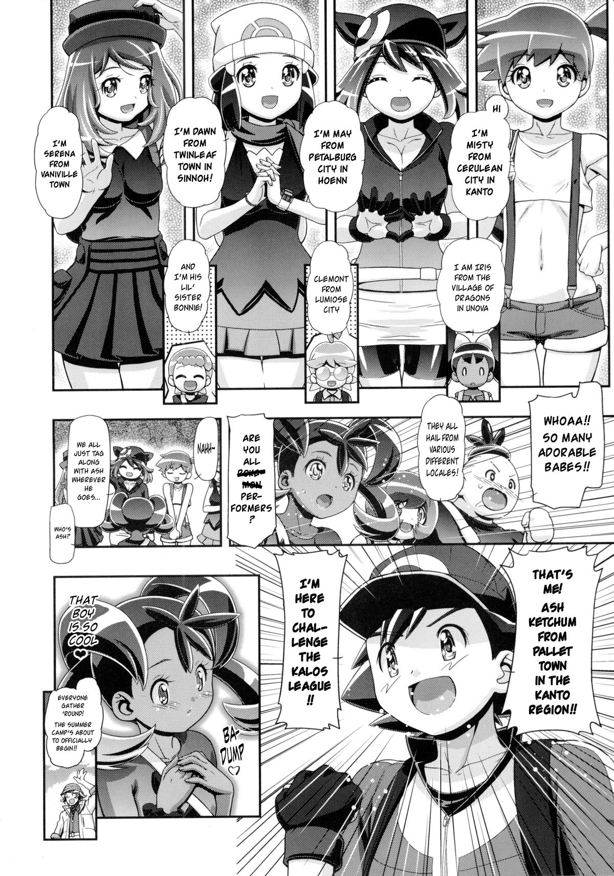 PM GALS Satoshi Musou | PM GALS Ash Unrivaled page 5 full