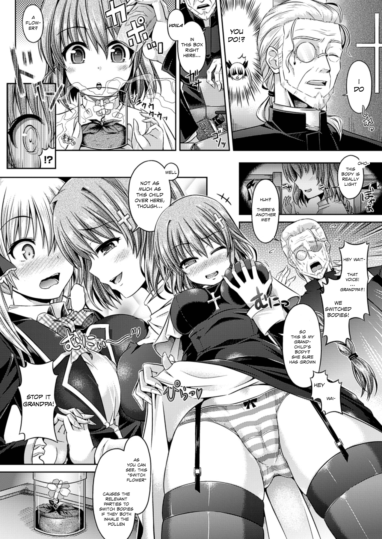 Kimi-iro Days # 3 page 2 full