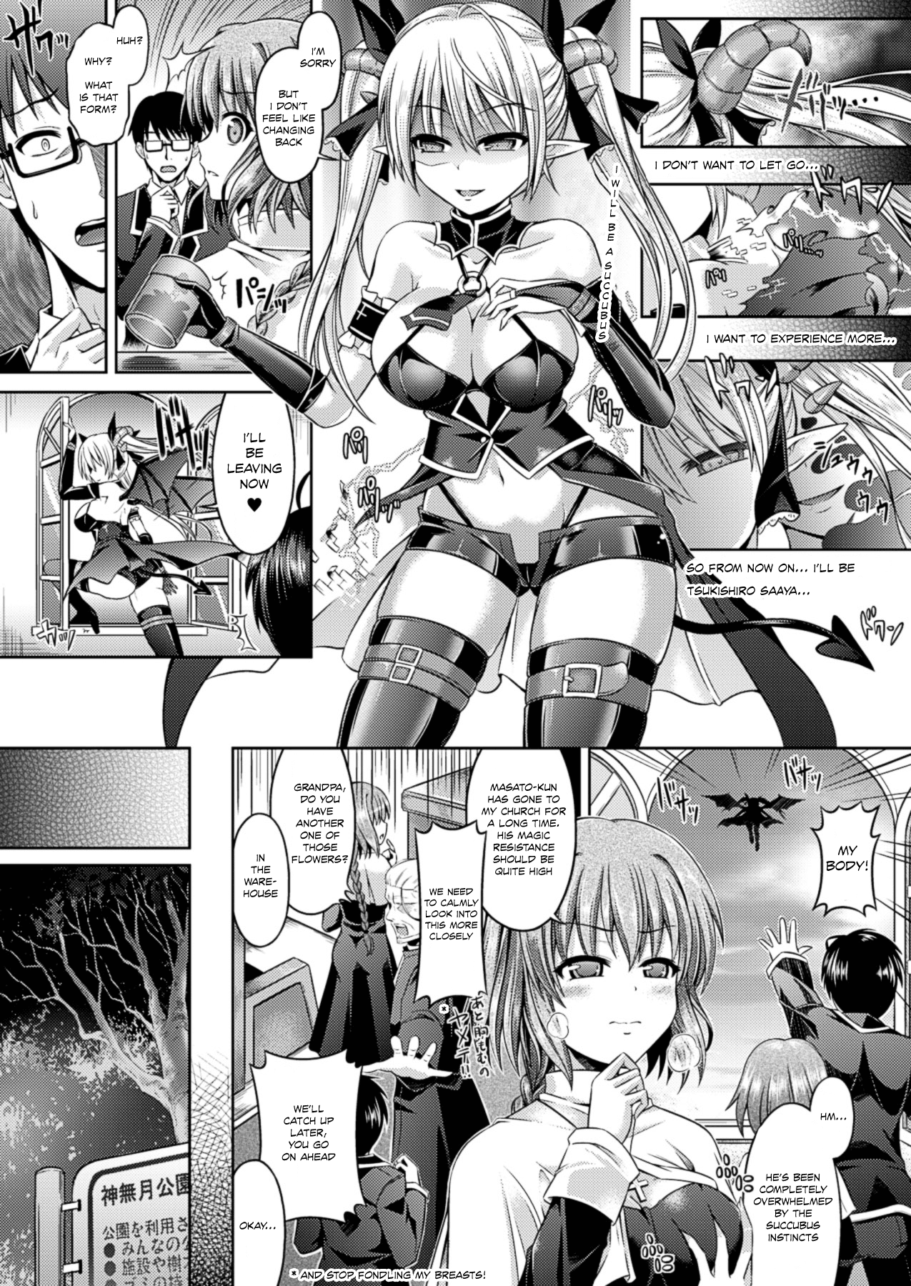 Kimi-iro Days # 3 page 4 full