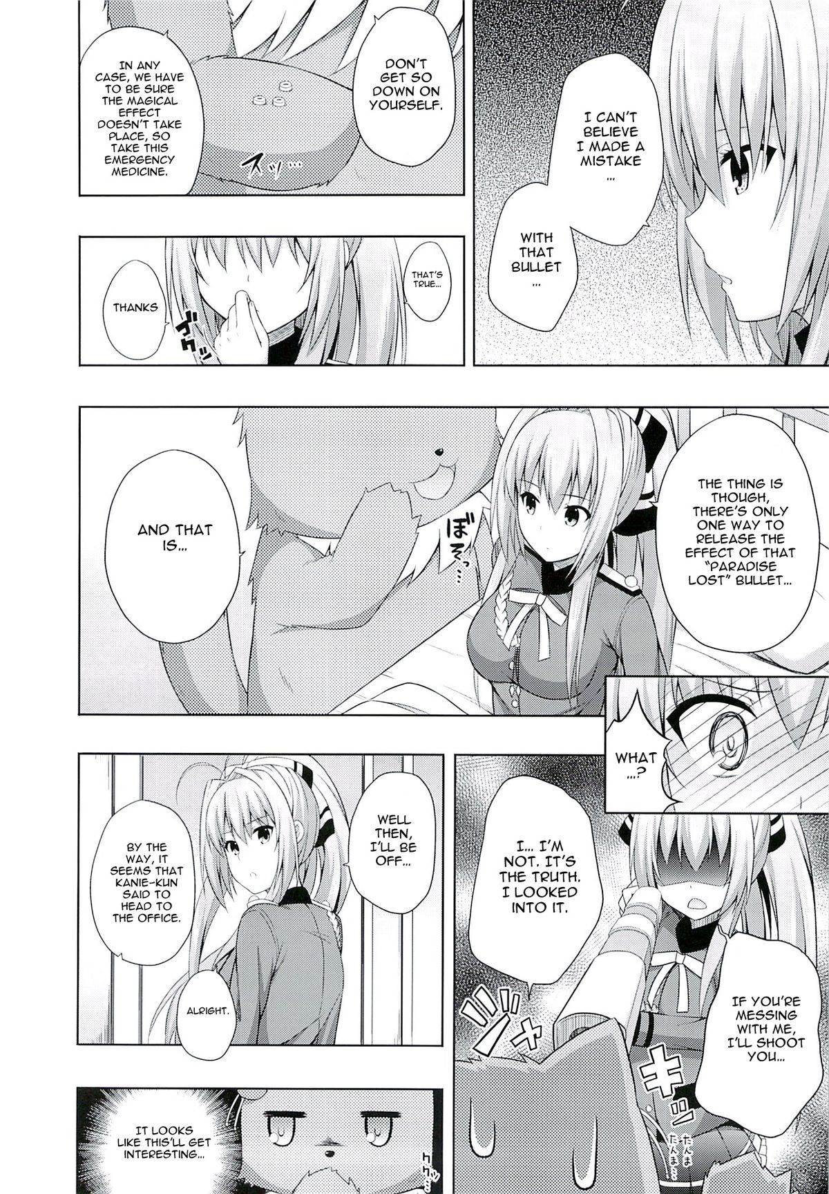 Brilliant Days page 7 full