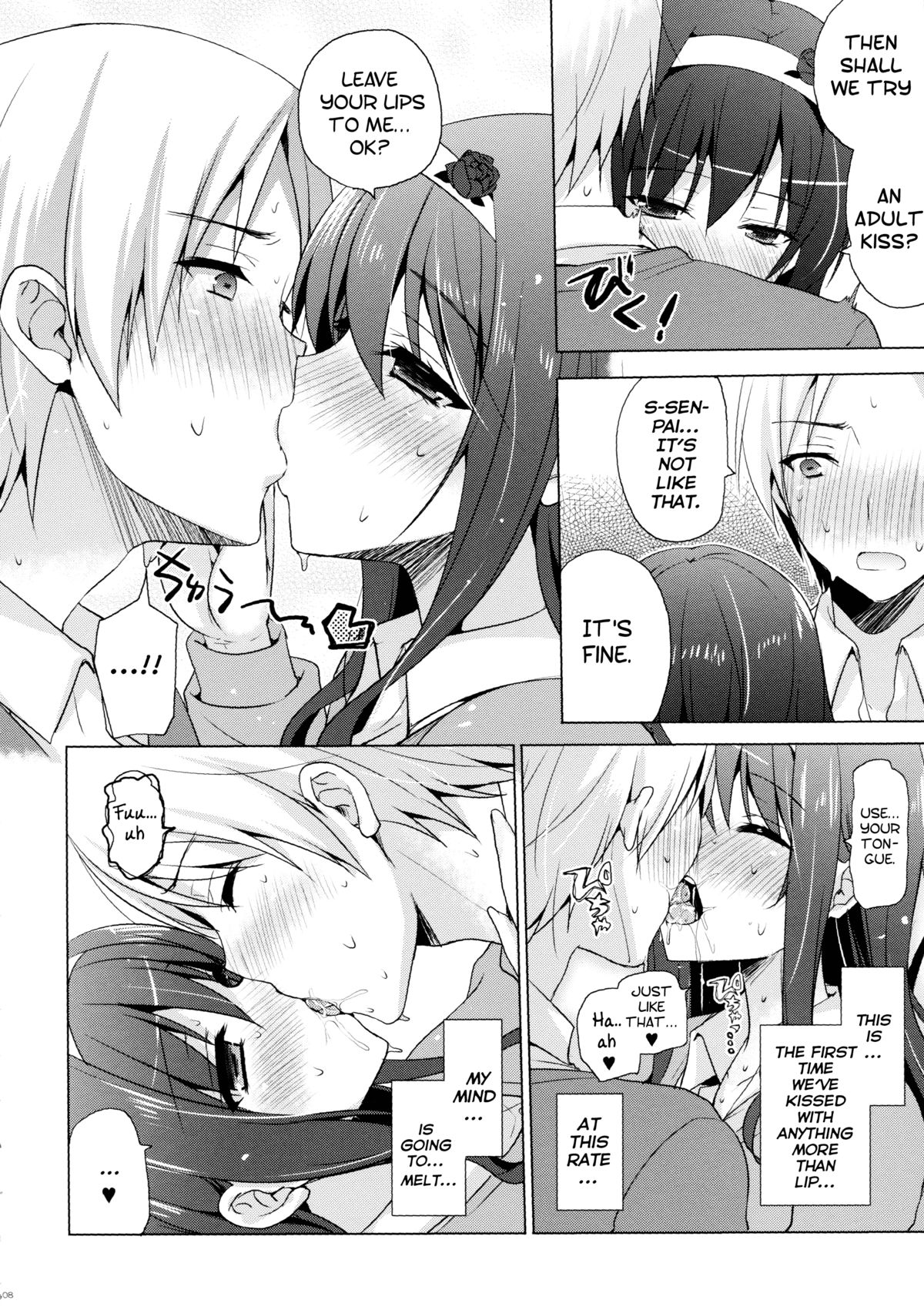 Boku no Suki na Senpai page 9 full