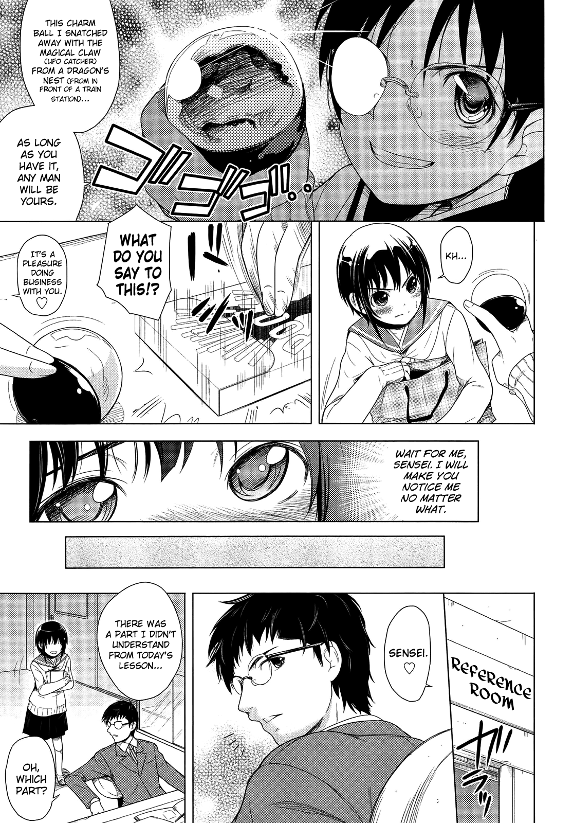 Otona Pantsu ni Kachi wa Nai | Grown-up Panties are Worthless! page 3 full