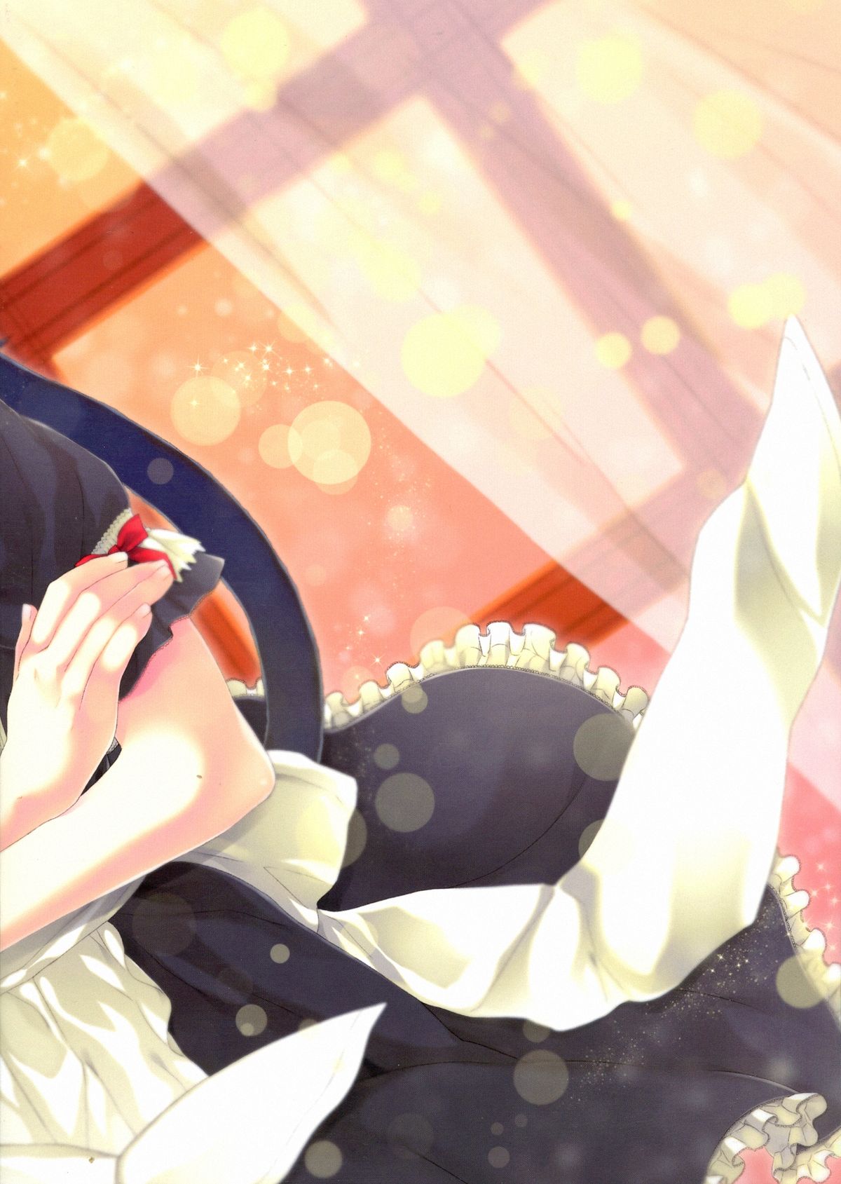 Neko Maid Gyoumu Nisshi page 2 full