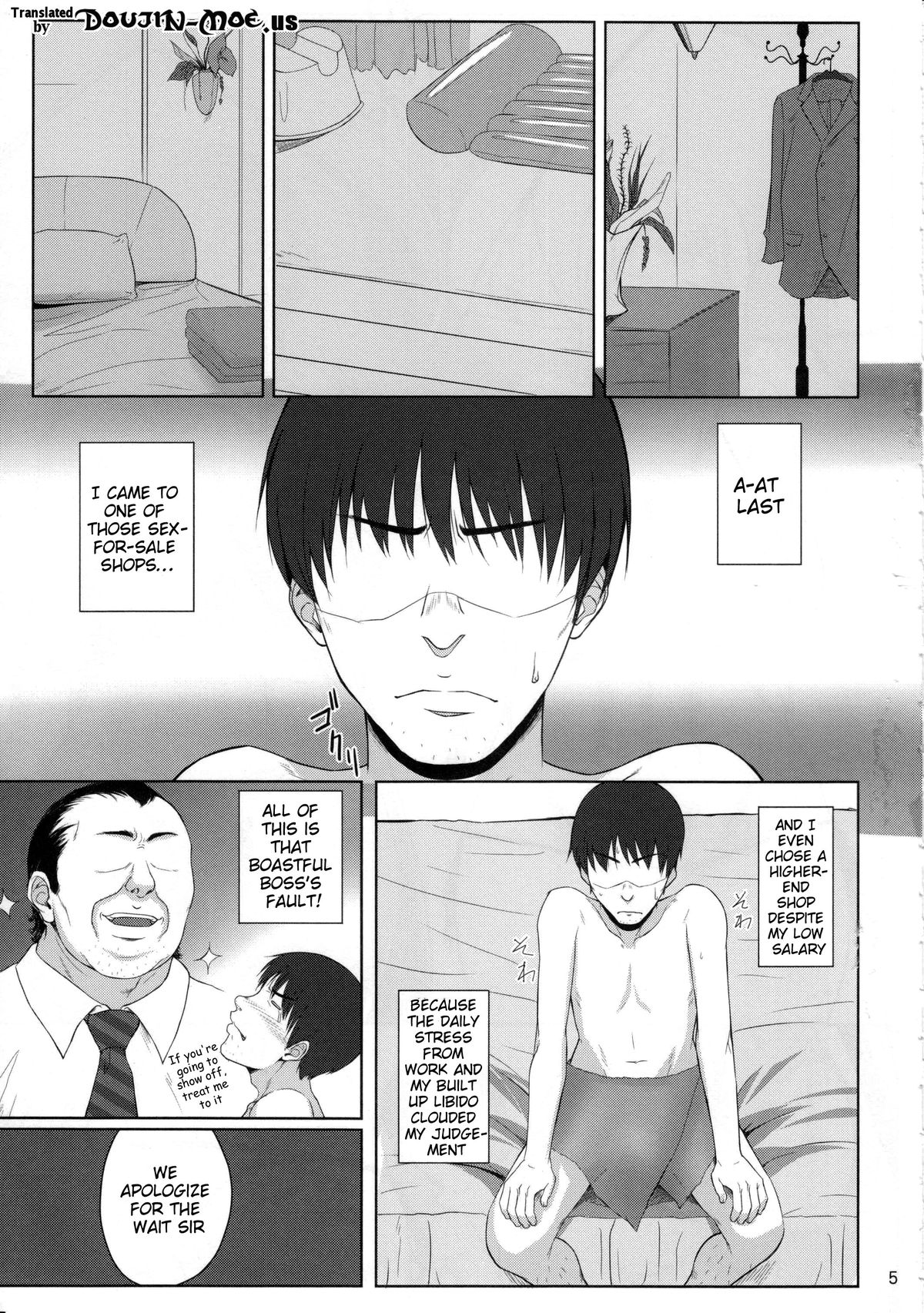 H na Omise no Toku A Kyuu Toushi 2 Rinsha | H-Class Service from an A-Rank Fighter 2 page 4 full