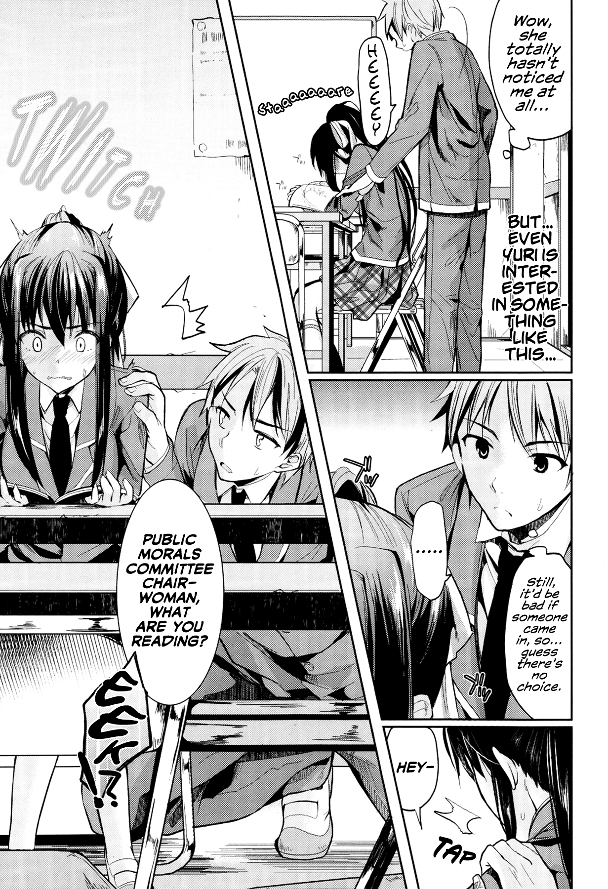 Bukiyou na Kanojo | Clumsy Girl page 5 full