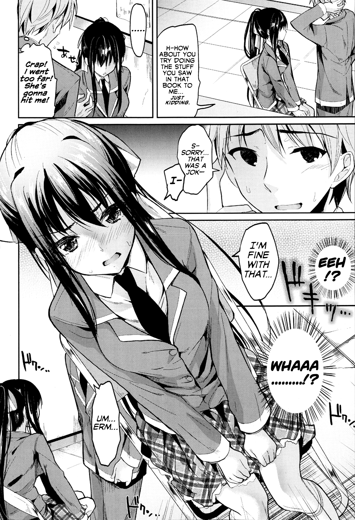 Bukiyou na Kanojo | Clumsy Girl page 8 full