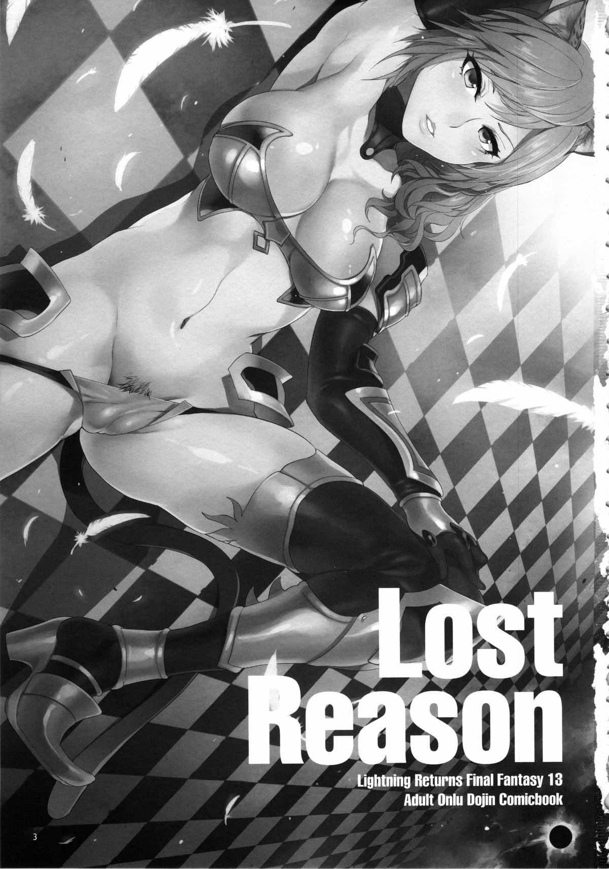 Lost Reason page 3 full