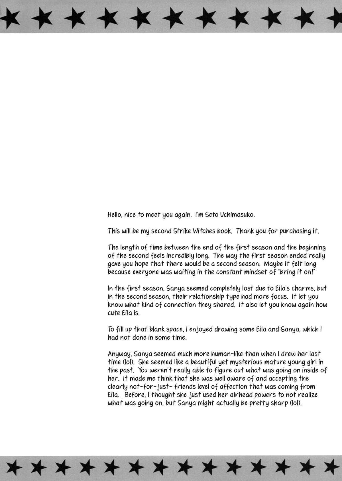 Pantsu to Zubon no Kyoukaisen 2 | The Boundary Line Between Panties and Pants 2 page 5 full