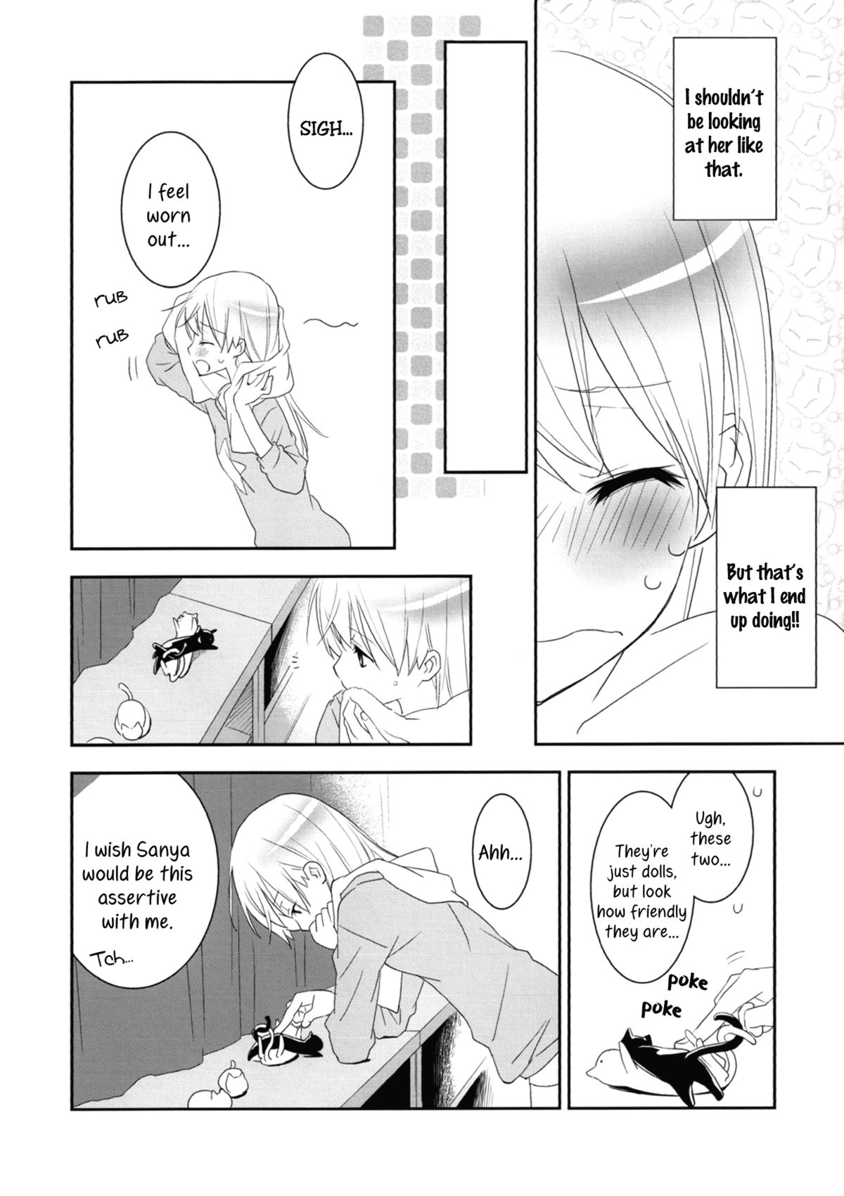 Pantsu to Zubon no Kyoukaisen 2 | The Boundary Line Between Panties and Pants 2 page 7 full