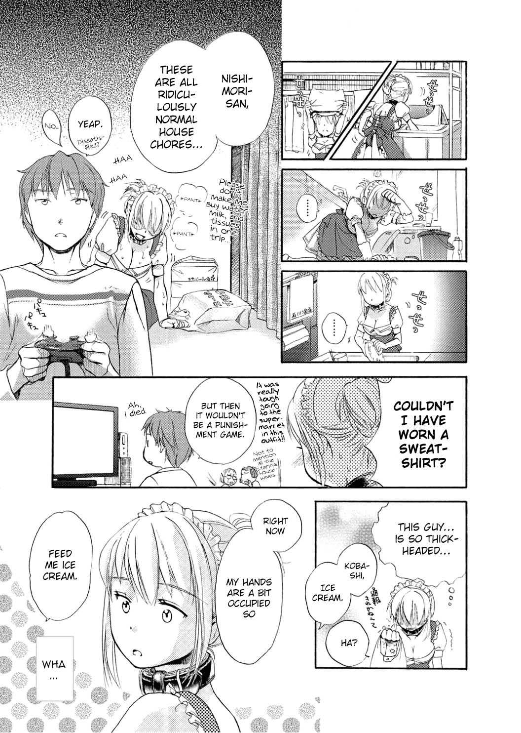Ichinichi Dorei-san   =LWB= page 3 full