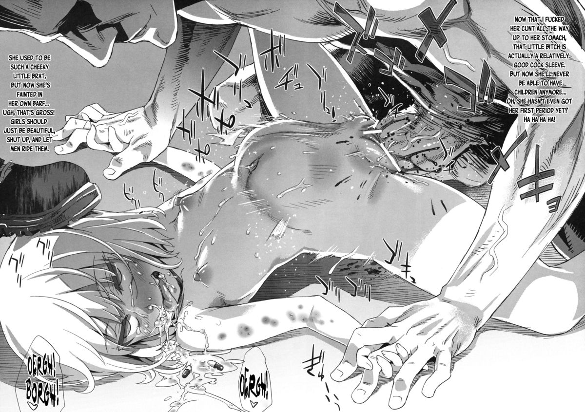 Gareki 13   =LWB= page 3 full