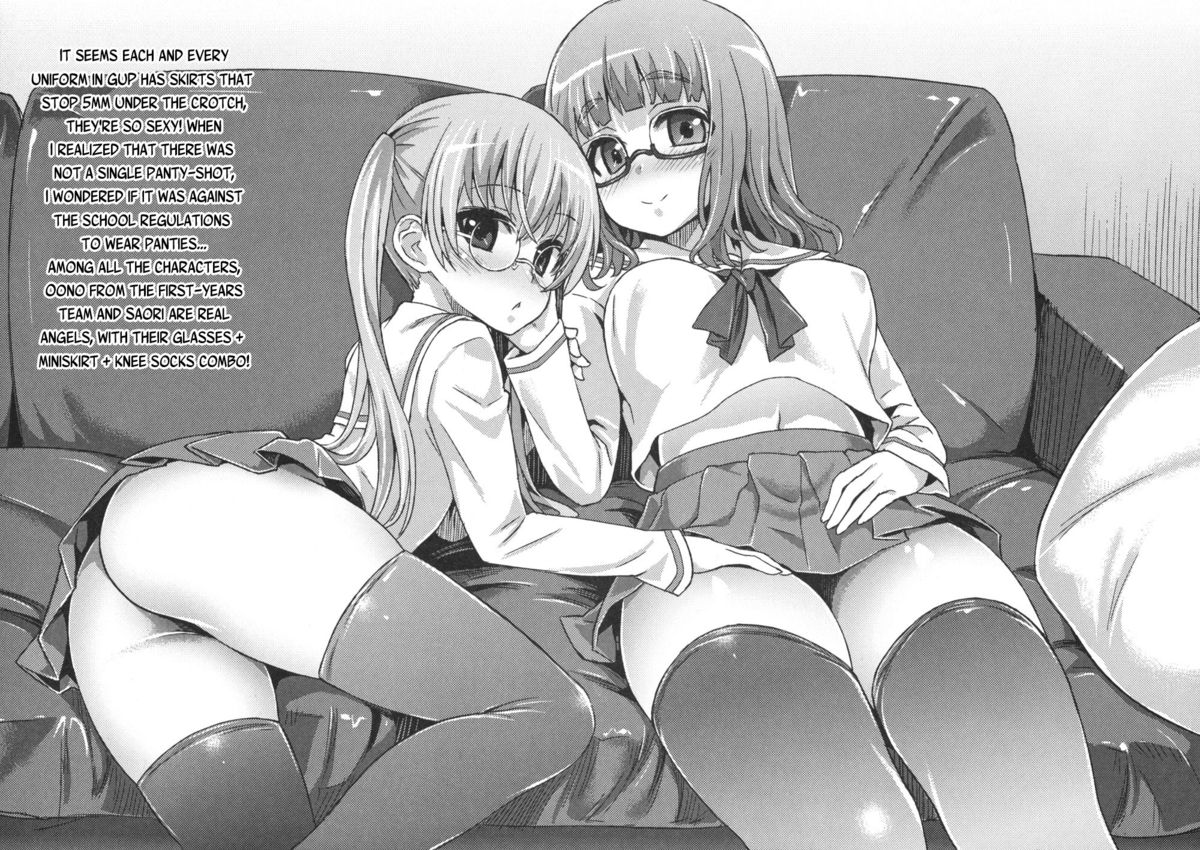 Gareki 13   =LWB= page 5 full