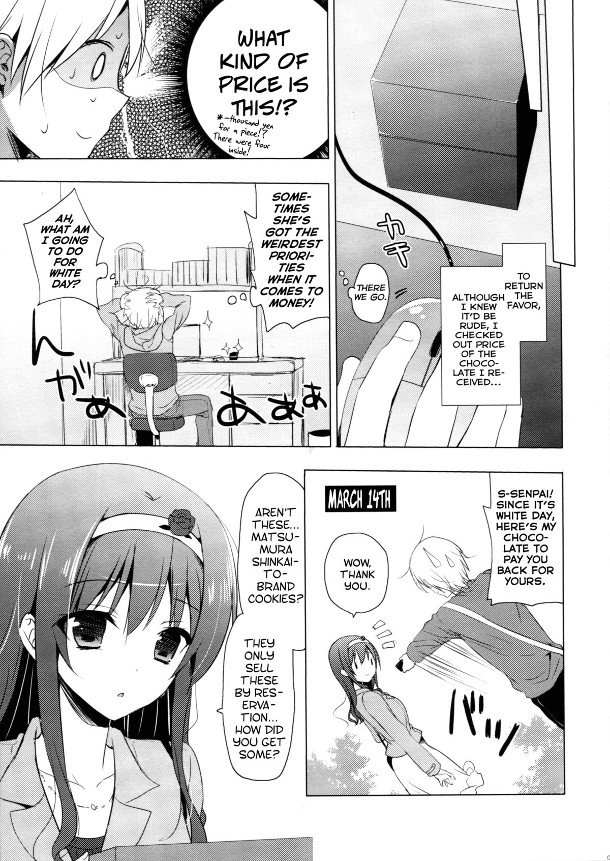 Senpai Append page 4 full
