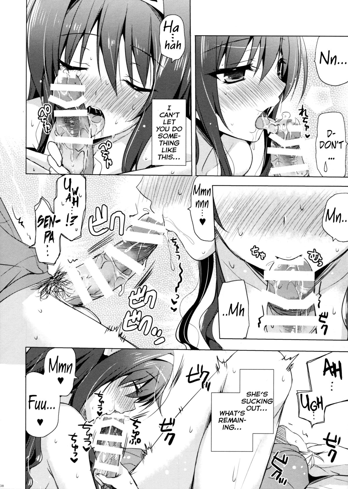 Senpai Append page 7 full