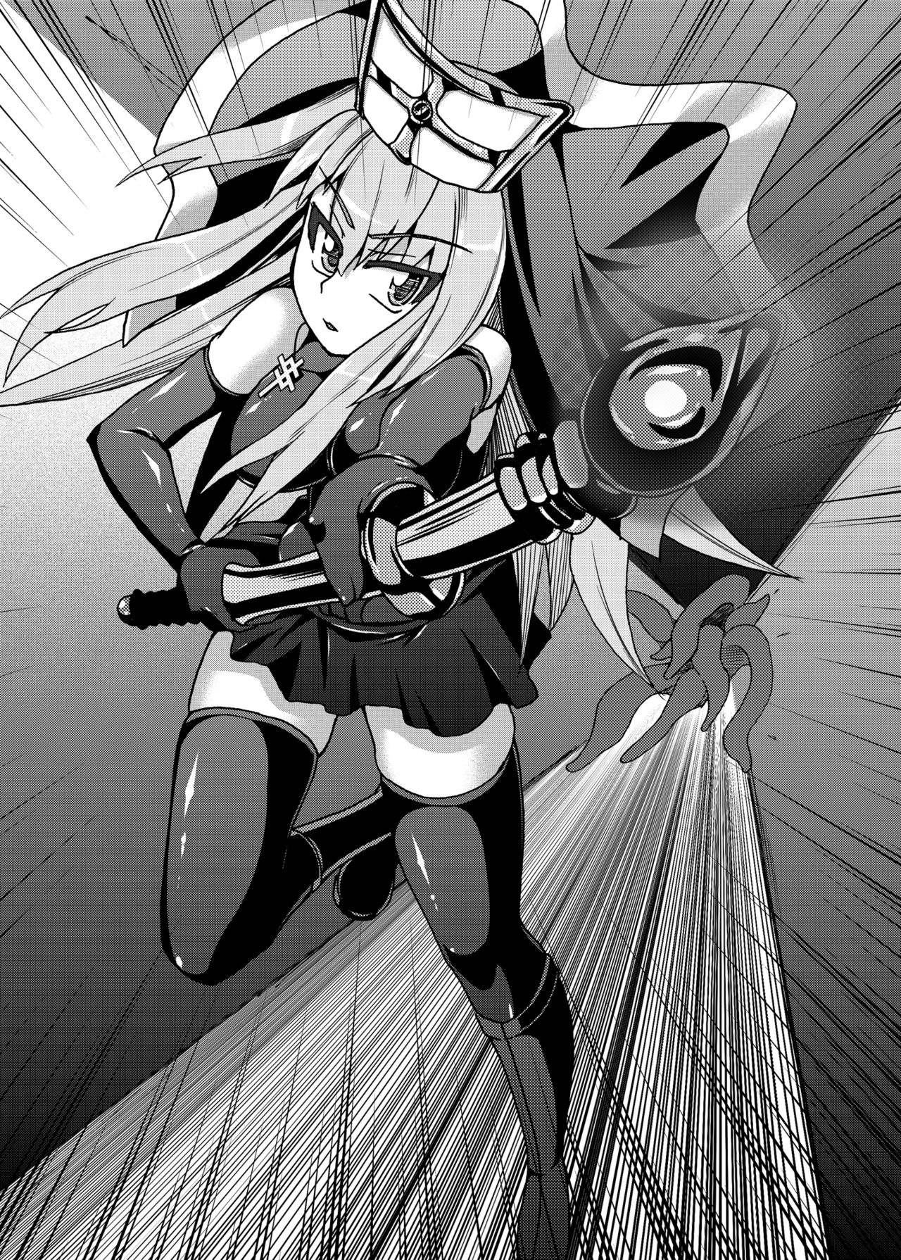 Rotted Nobility page 6 full