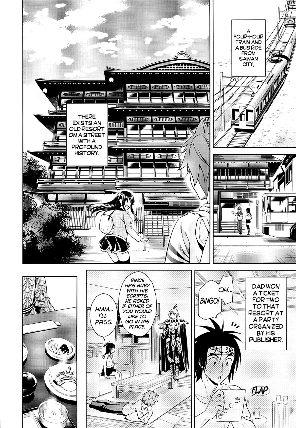 Harenchi Vacation page 4 full