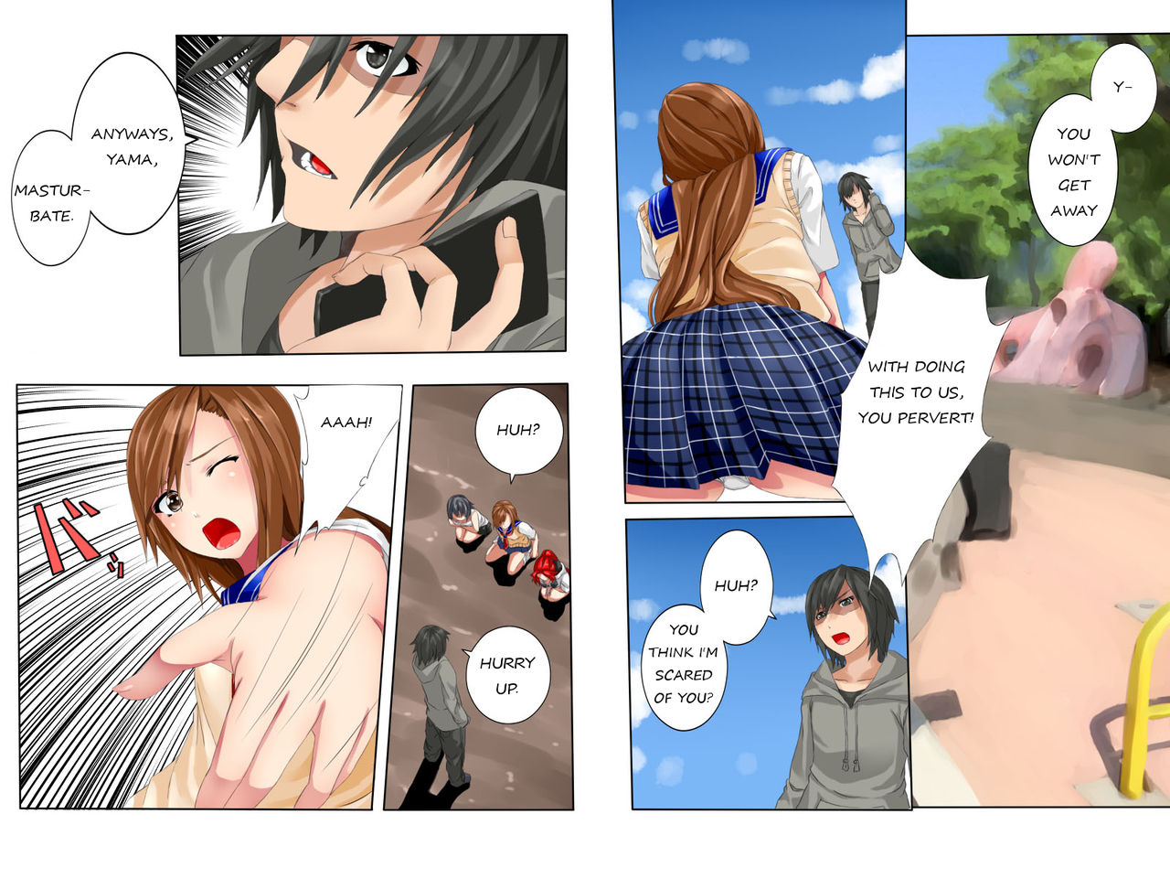 Ayatsuri Keitai Denwa page 2 full