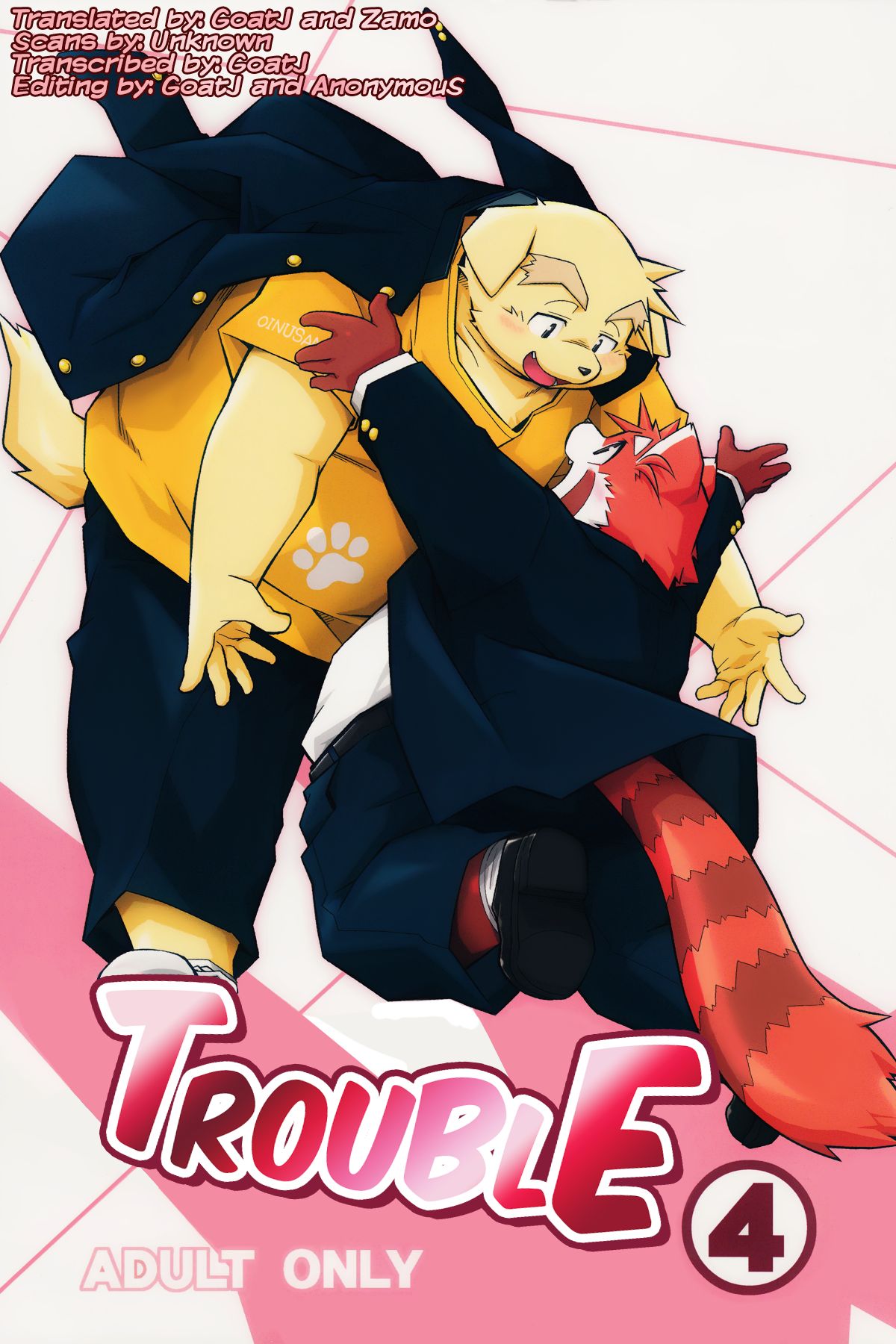 Trouble 4 page 1 full