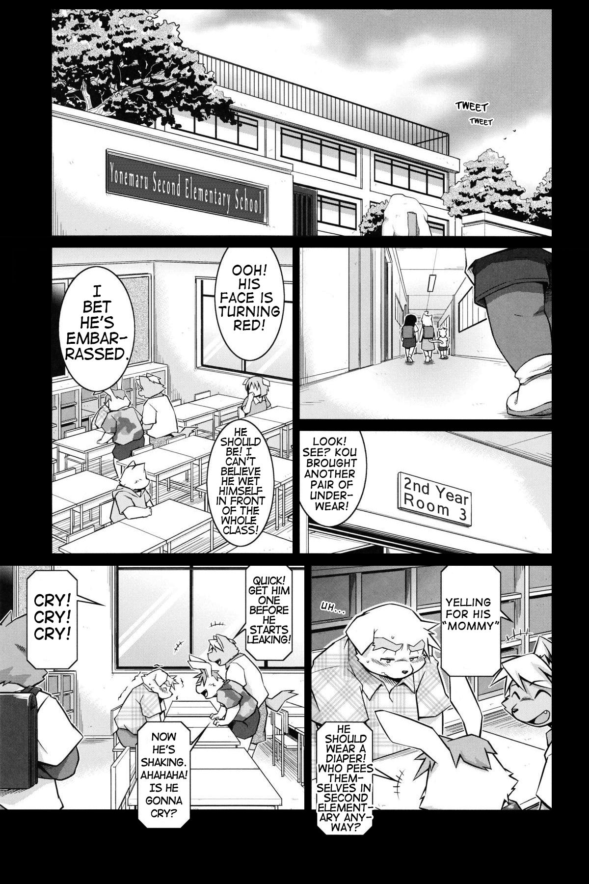 Trouble 4 page 2 full