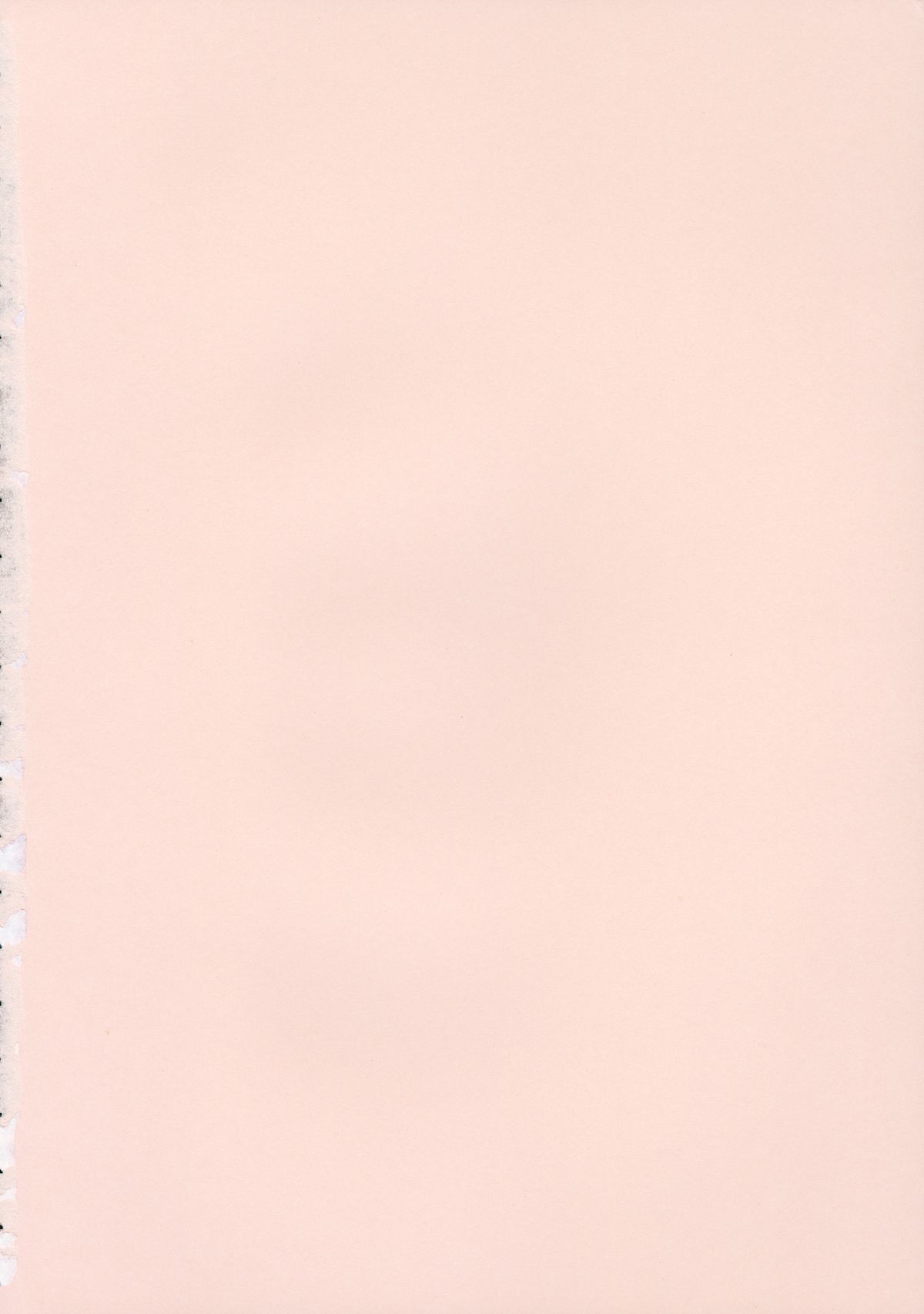 Ane wa Shota o Suki ni Naru page 5 full