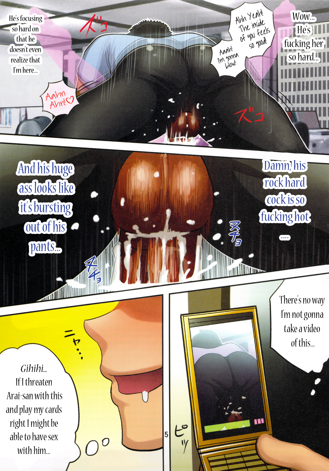 BOSS page 6 full