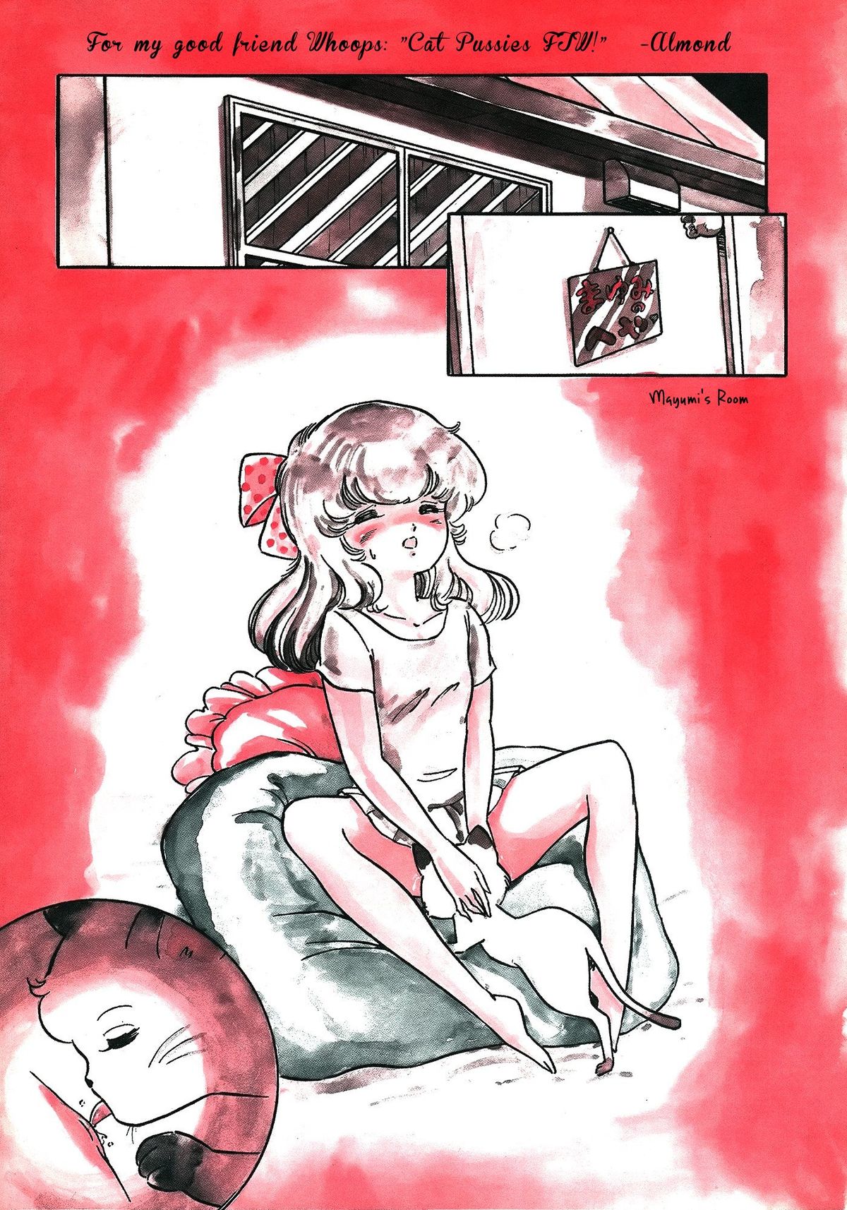 Nyan Nyan Mina page 1 full