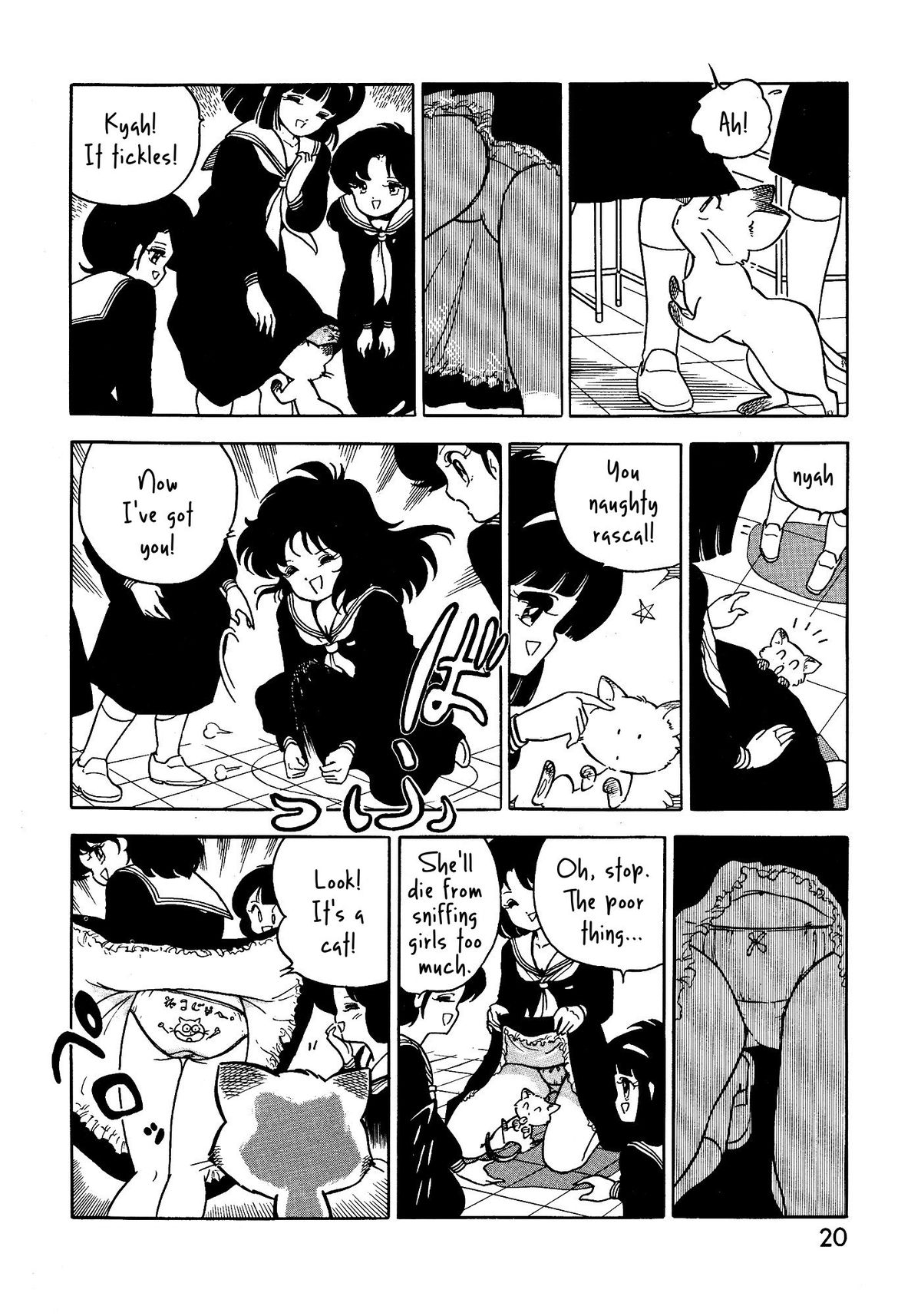 Nyan Nyan Mina page 10 full