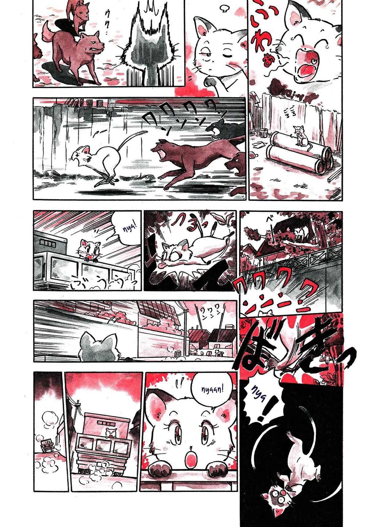 Nyan Nyan Mina page 4 full