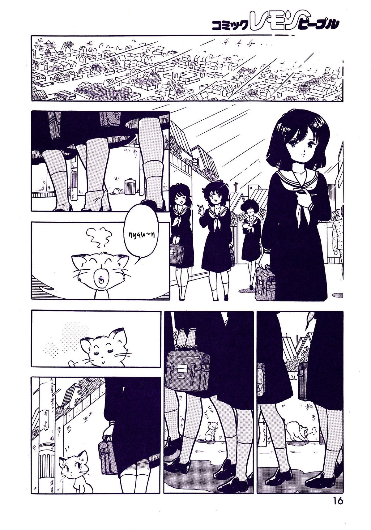 Nyan Nyan Mina page 6 full